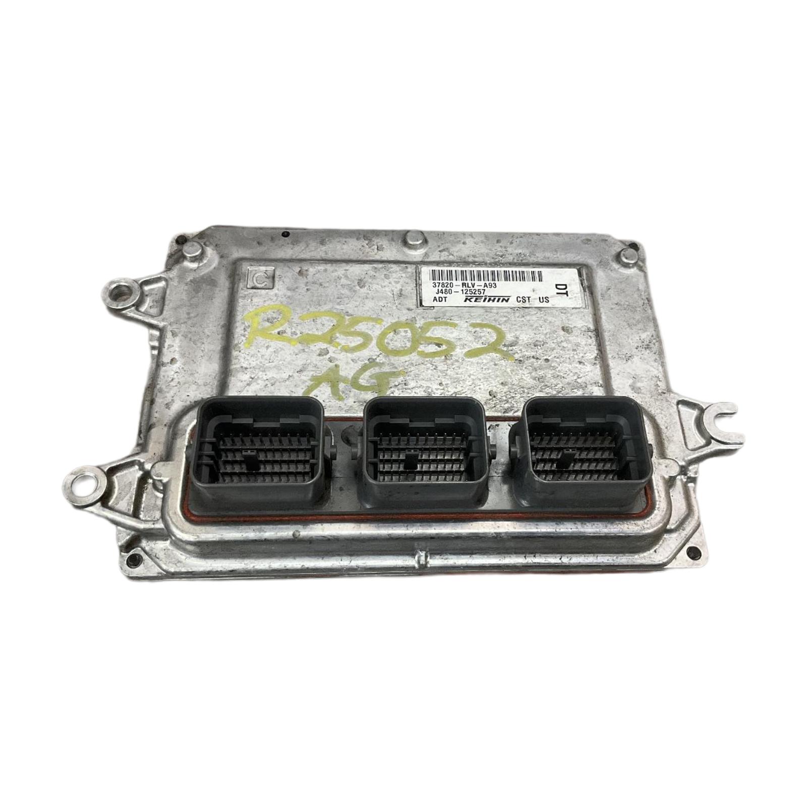 Engine Computer Modules