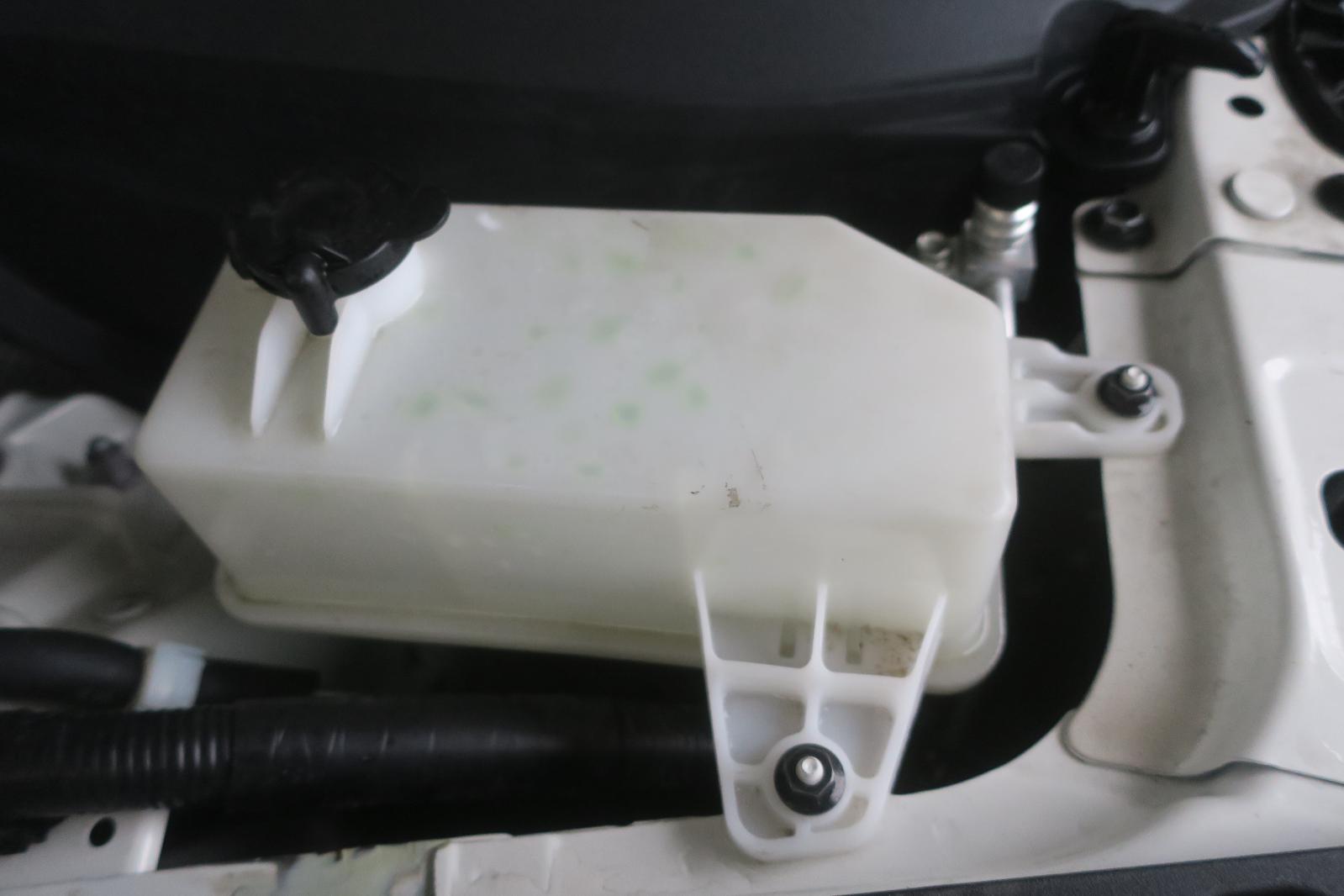Coolant Reservoir