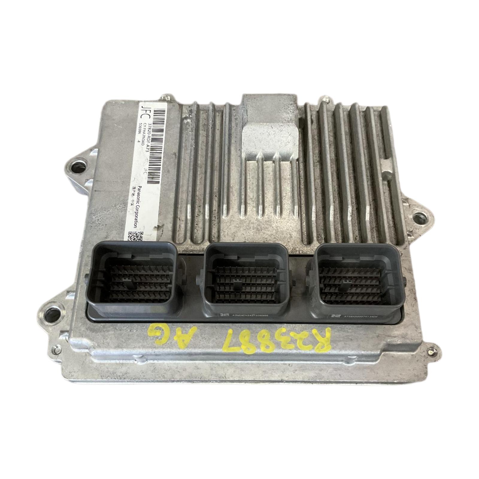 Engine Computer Modules