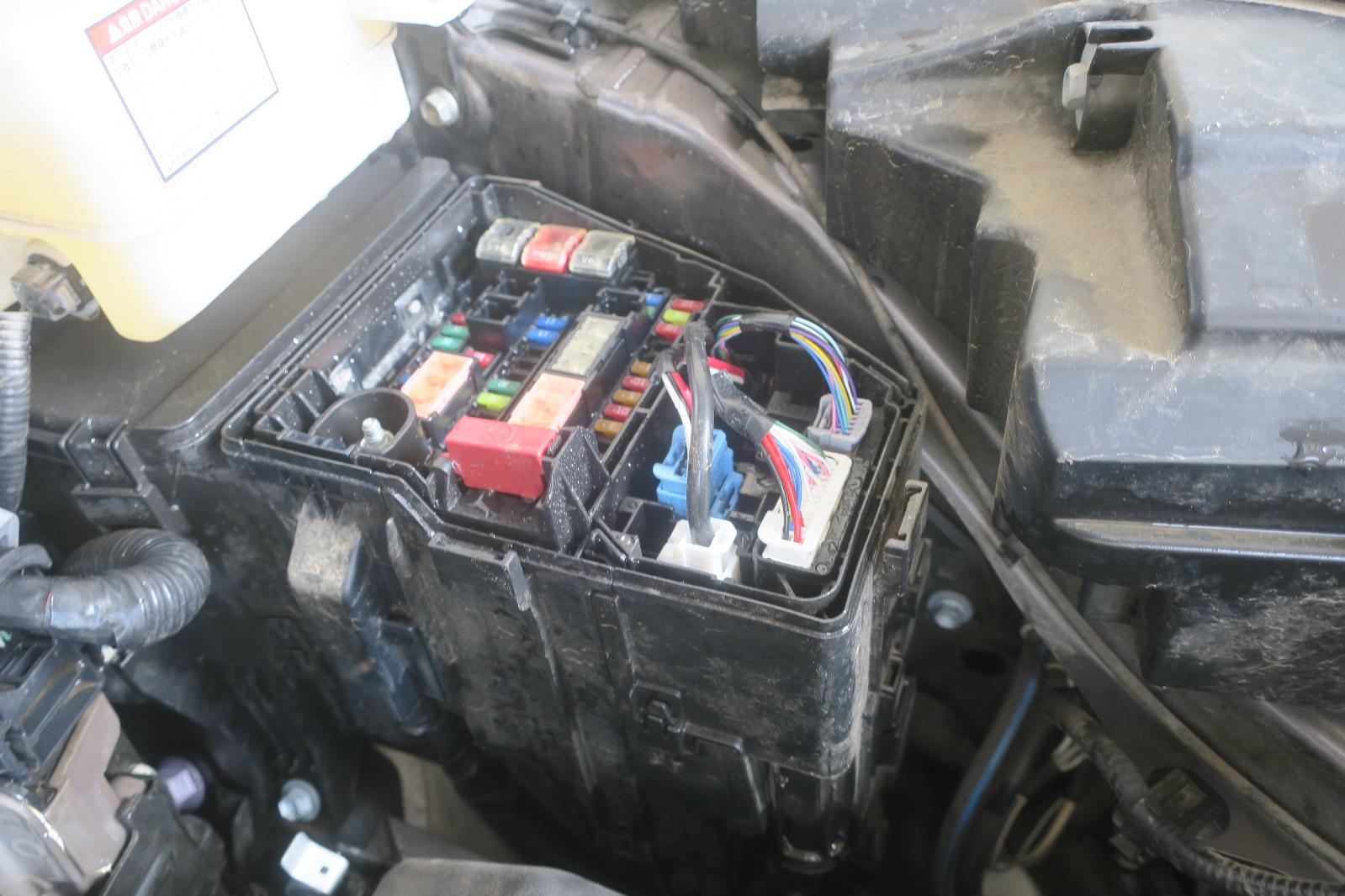 Engine Relay Box