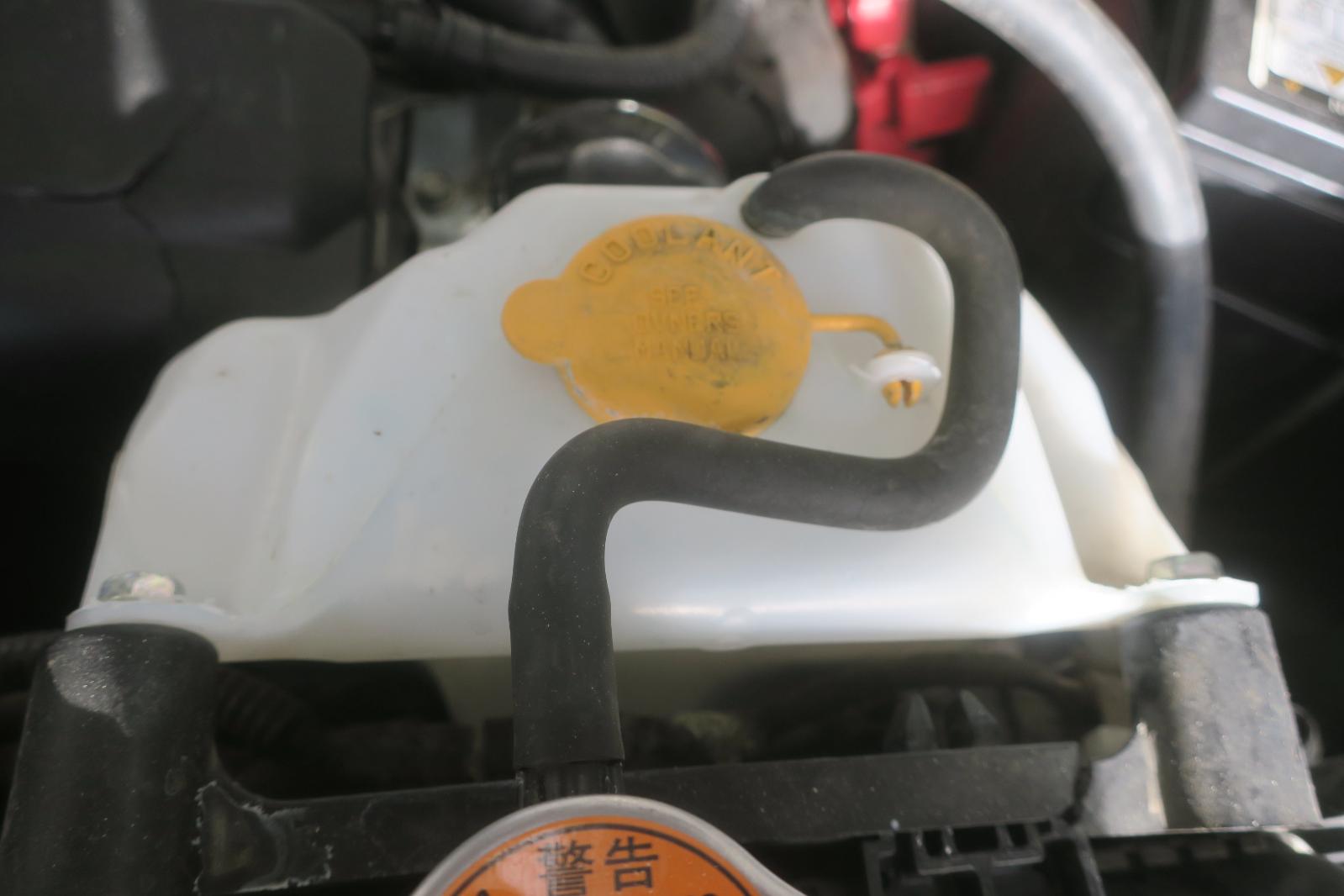 Coolant Overflow Reservoir