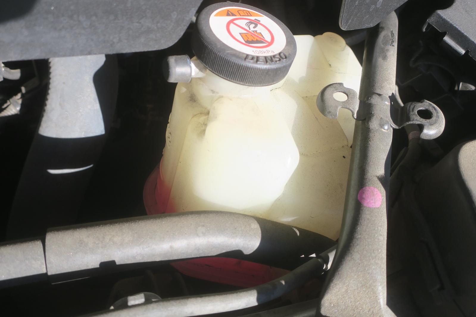 2018 Lexus Ls500 Coolant Overflow Reservoir