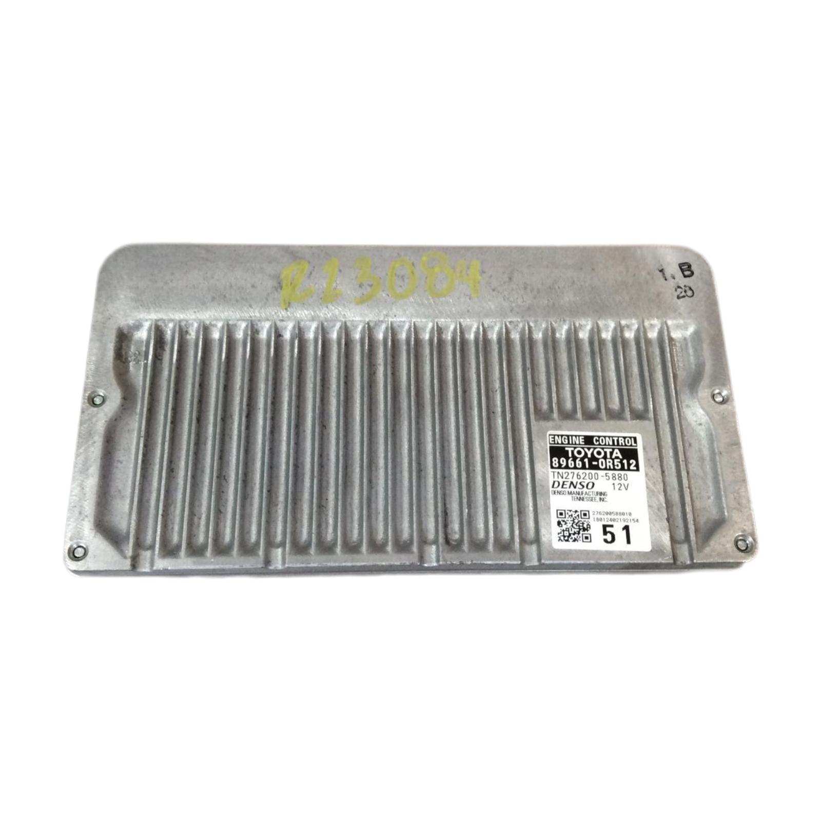 Engine Computer Modules