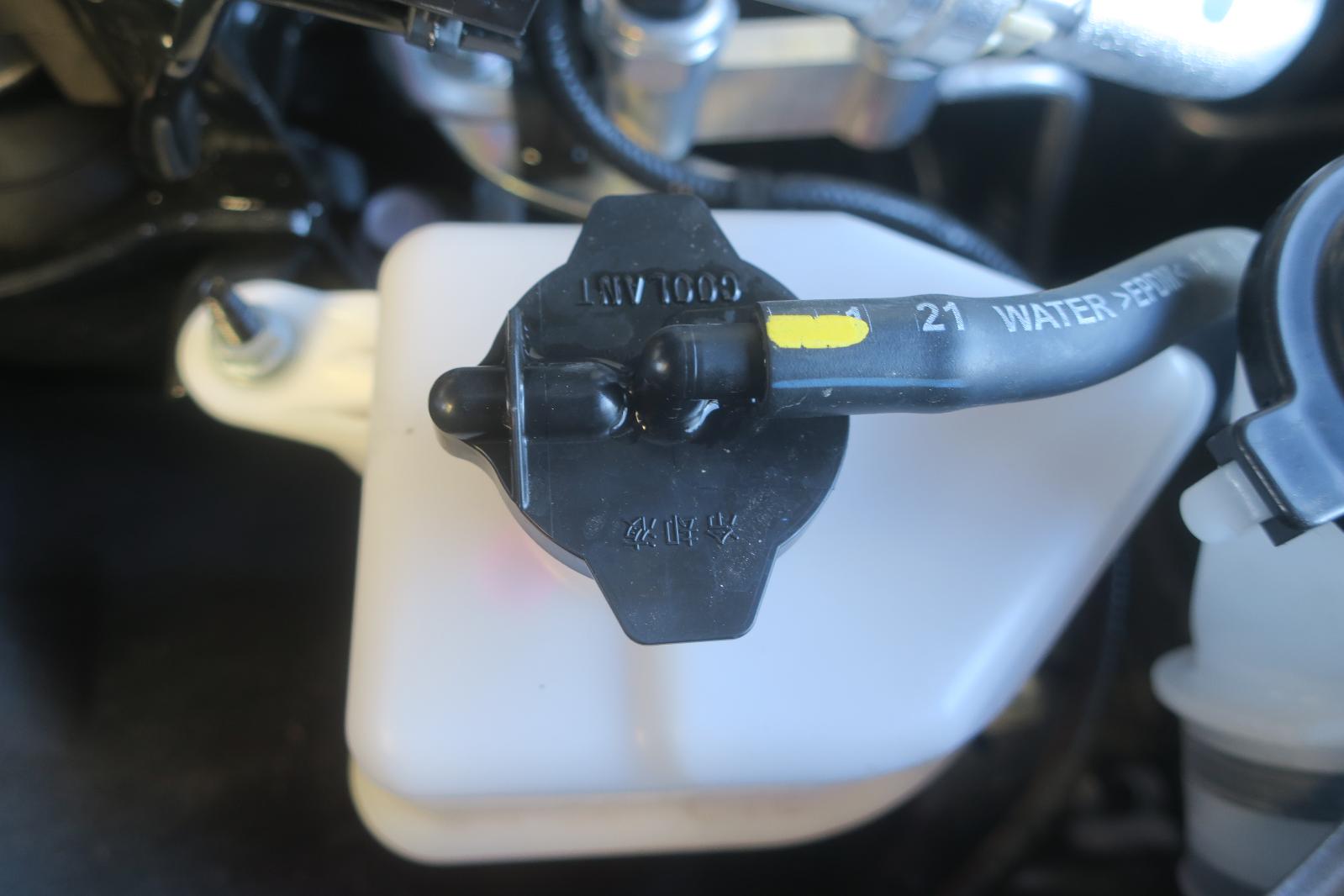 Coolant Reservoir