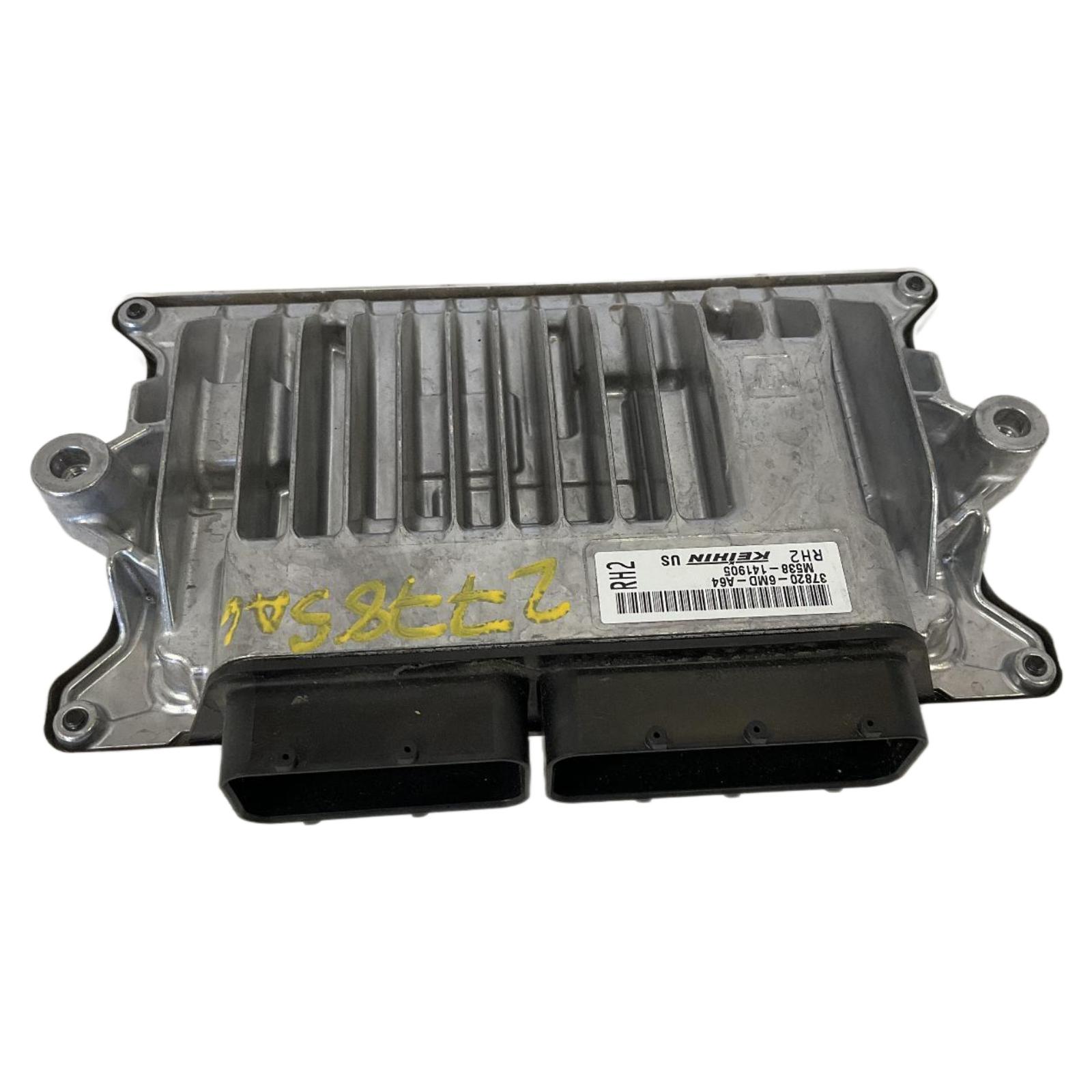 Engine Computer Modules