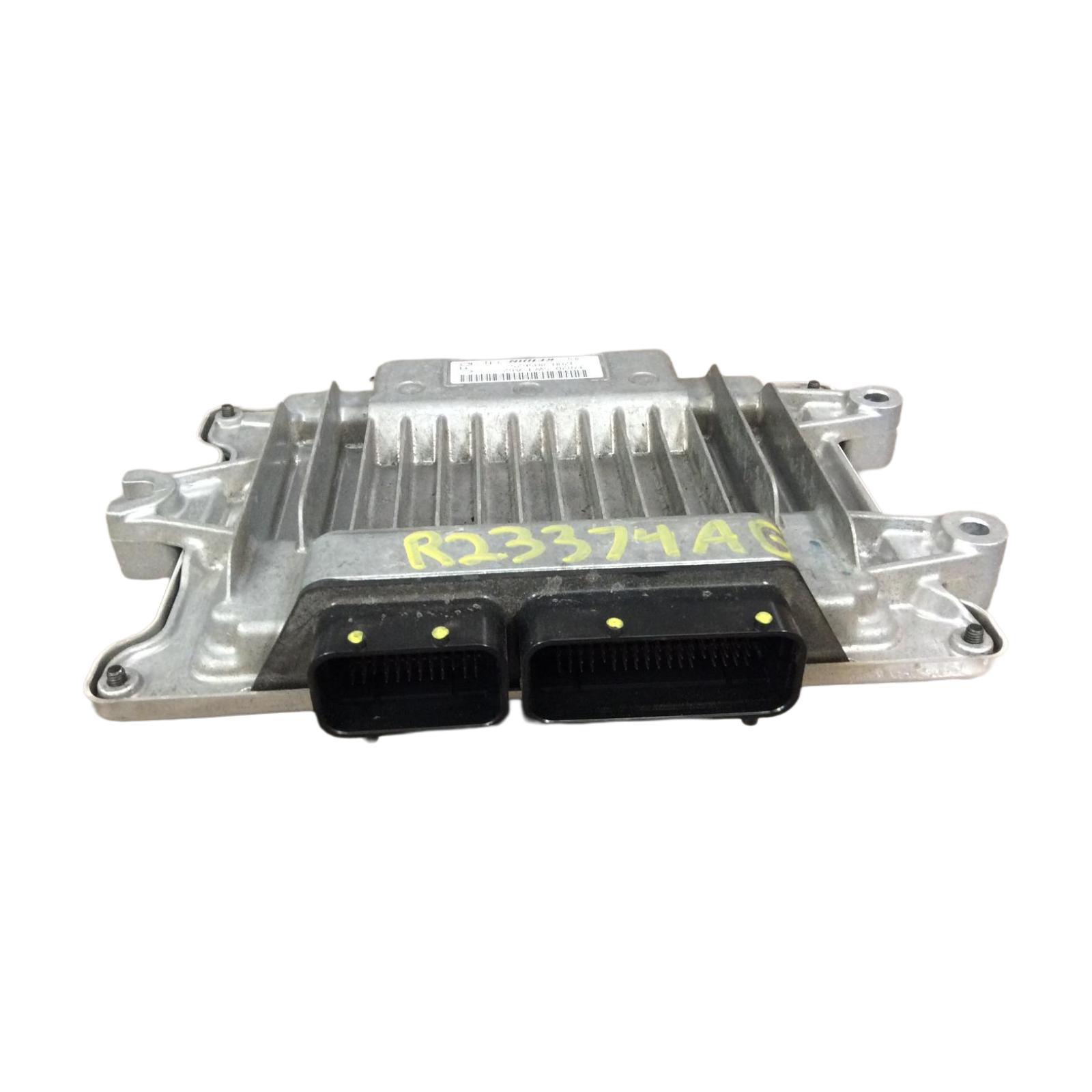 Engine Computer Modules
