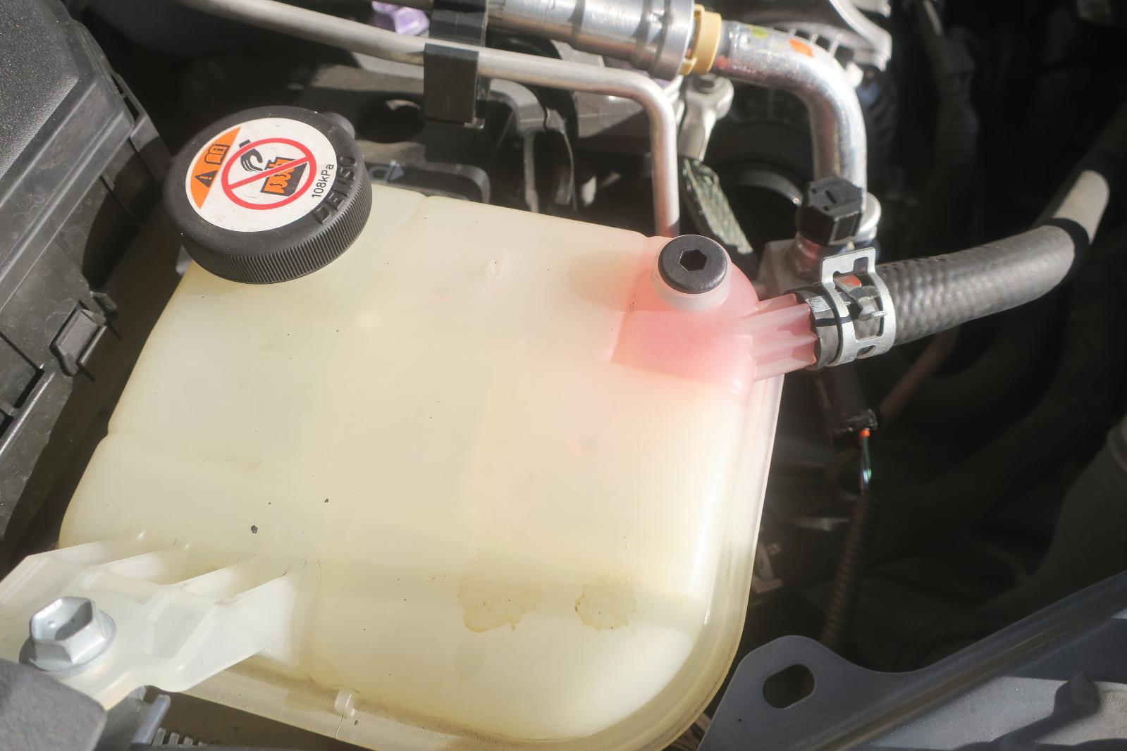 2020 Toyota Corolla Coolant Overflow Reservoir