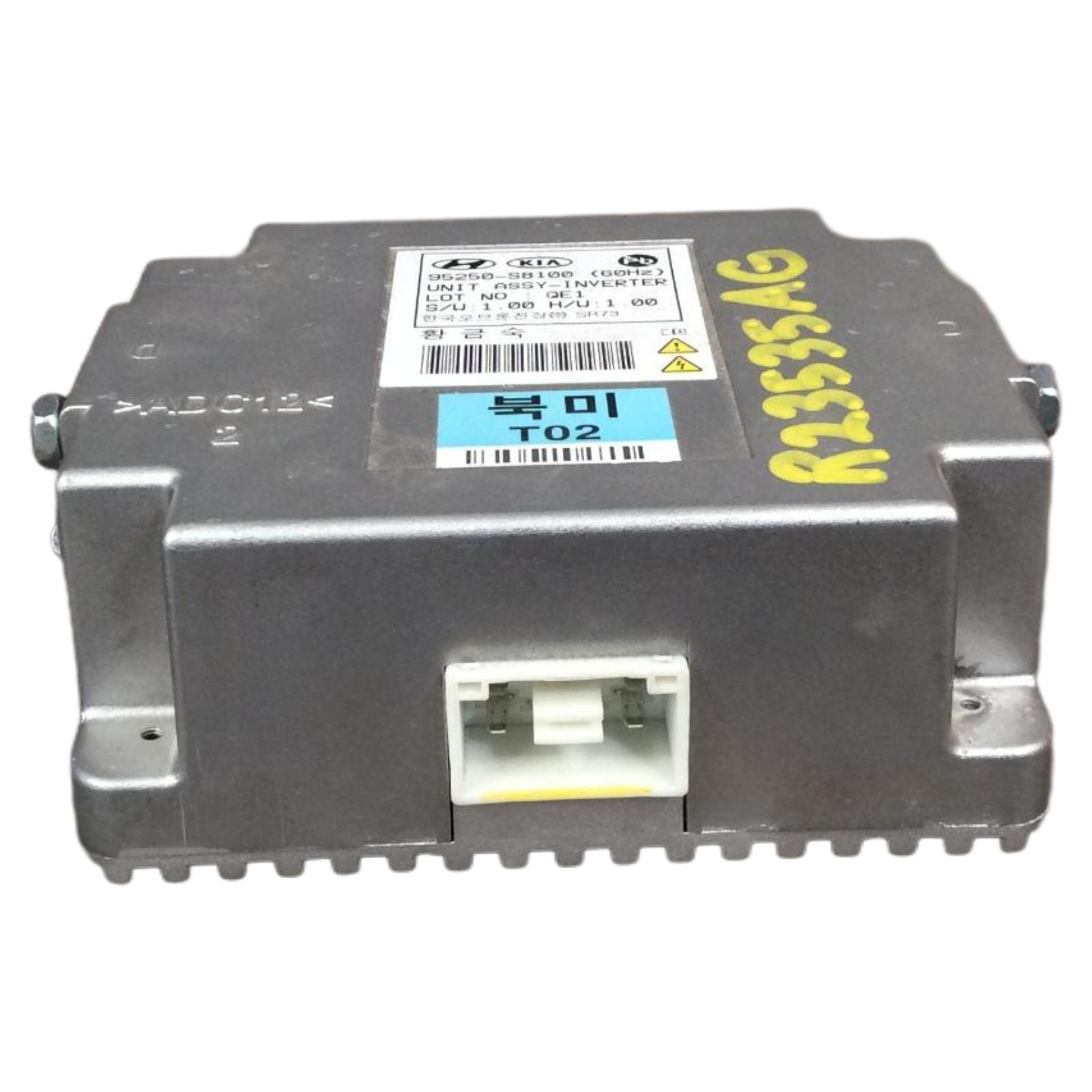 Chassis Control Module