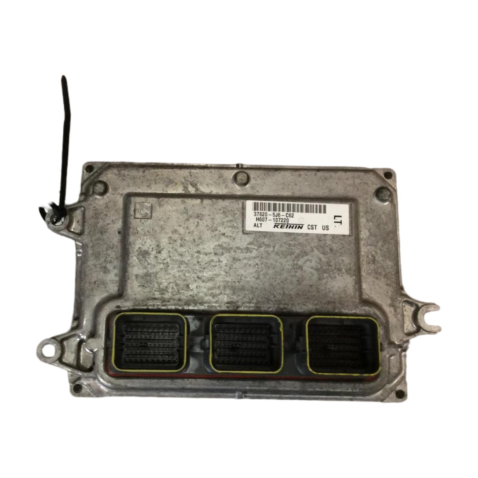 Engine Computer Modules