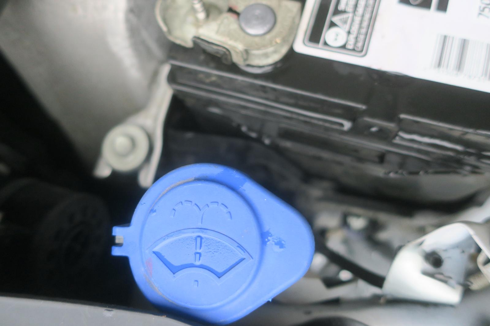 Wash Reservoir Assy