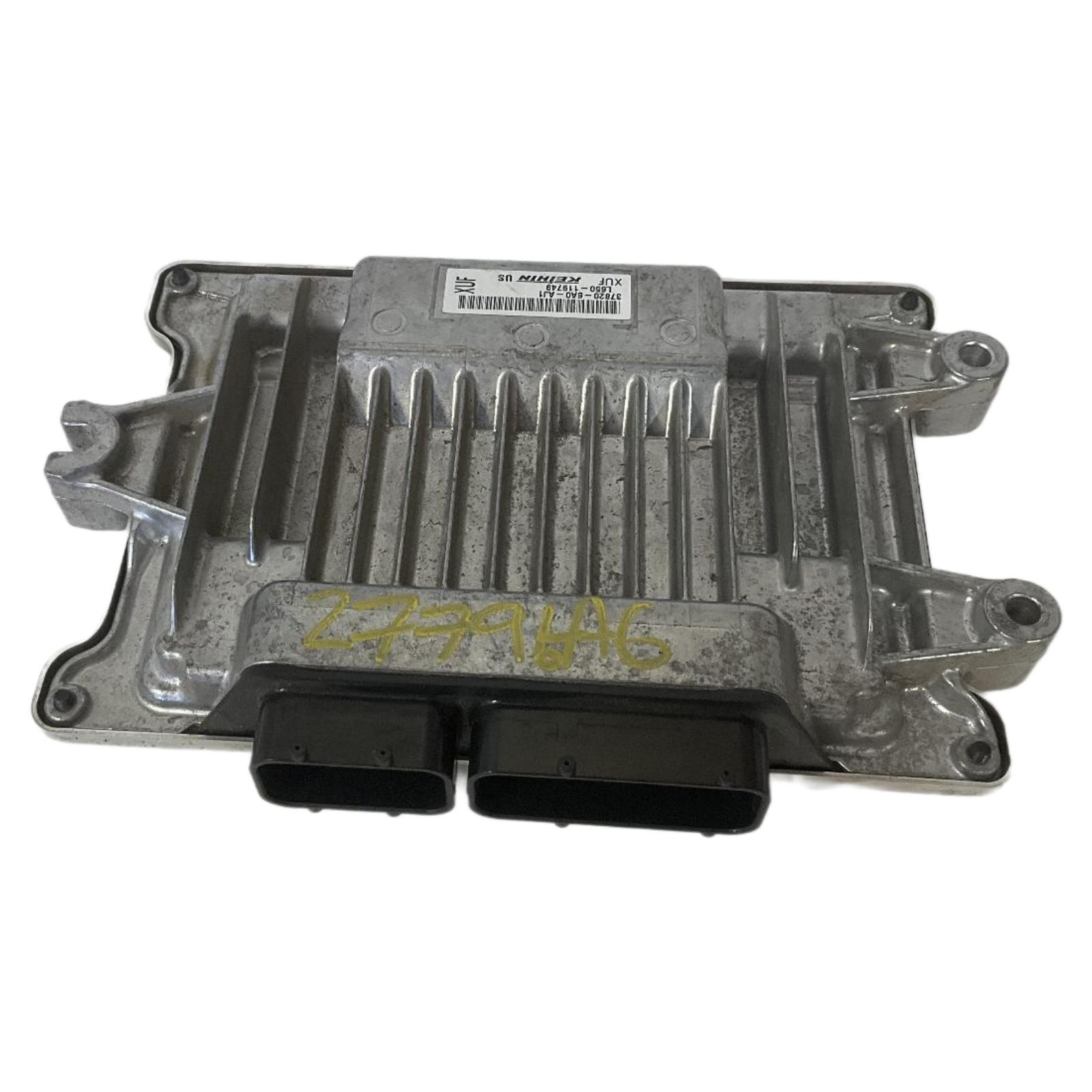 Engine Computer Modules