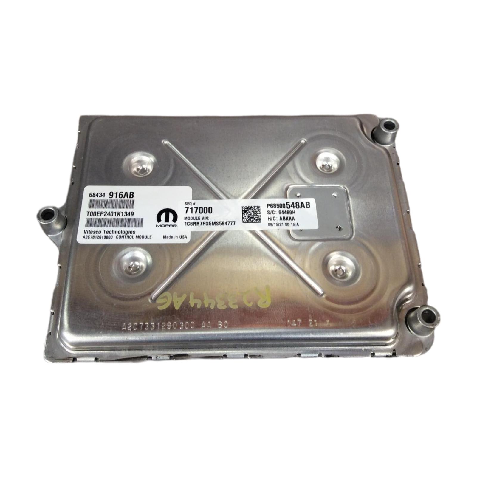Engine Computer Modules