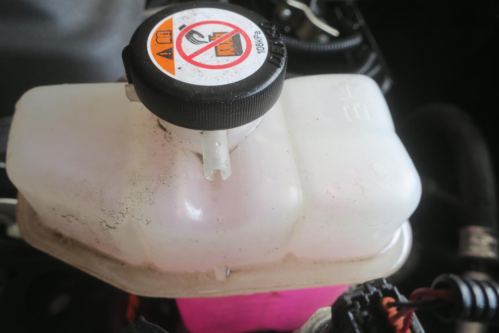 Coolant Overflow Reservoir