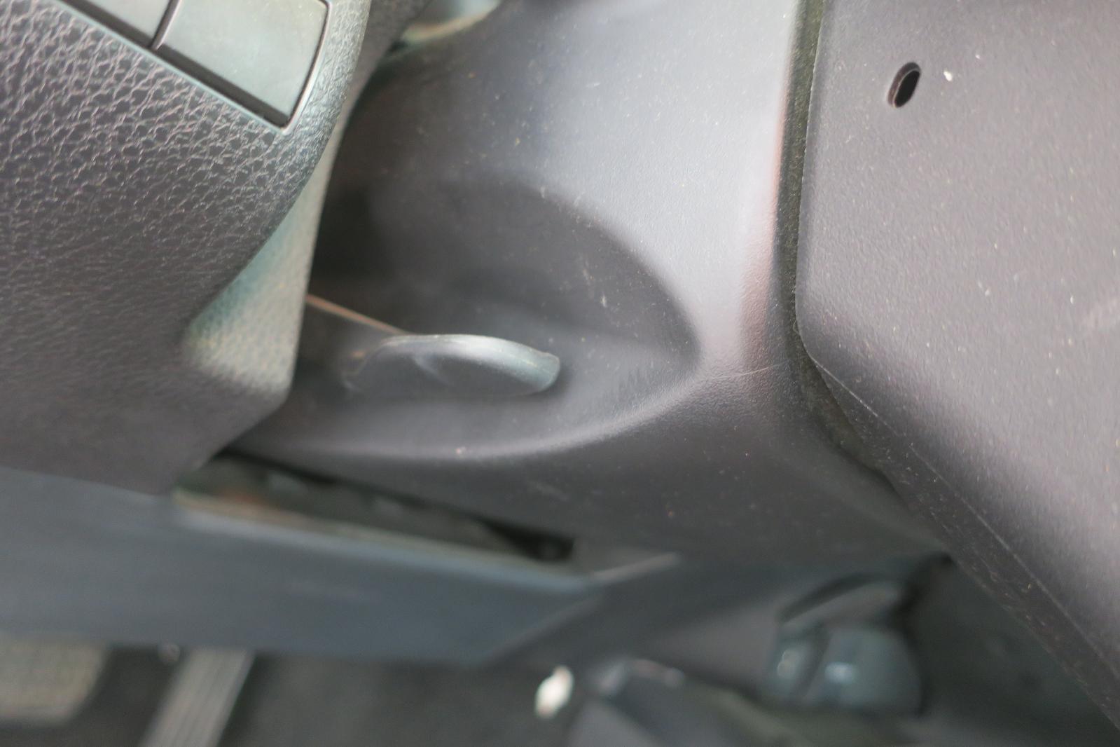 Steering Column