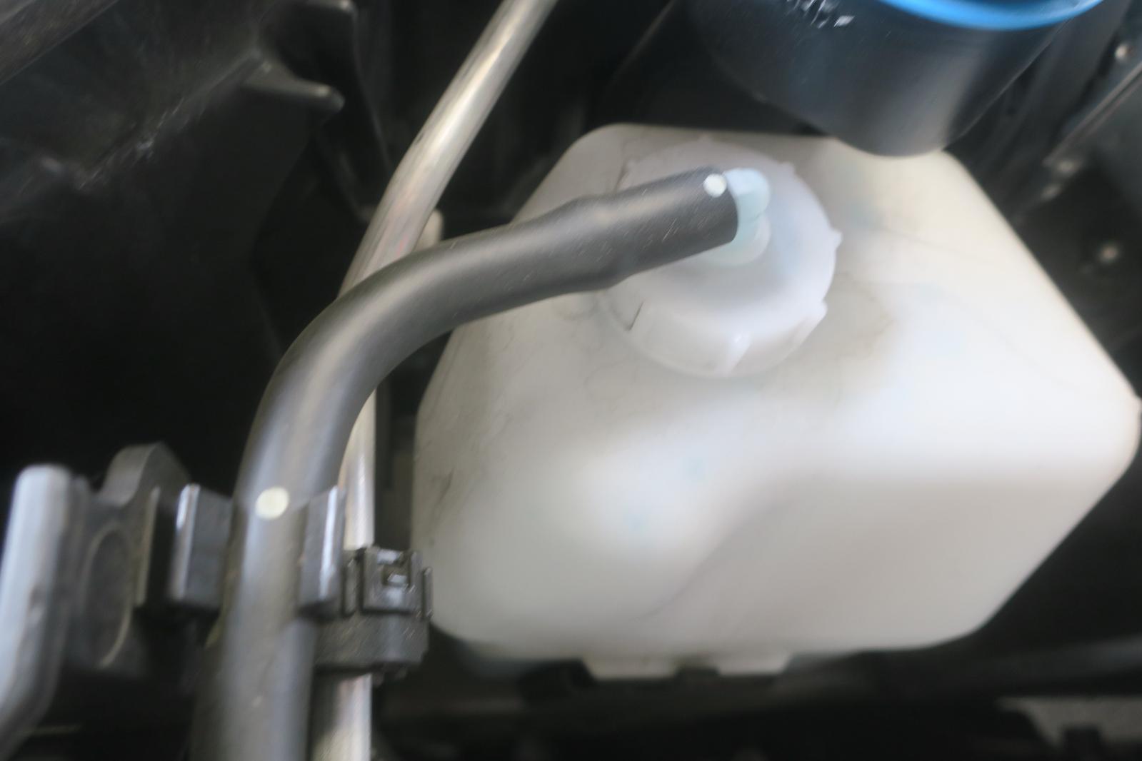 Coolant Overflow Reservoir