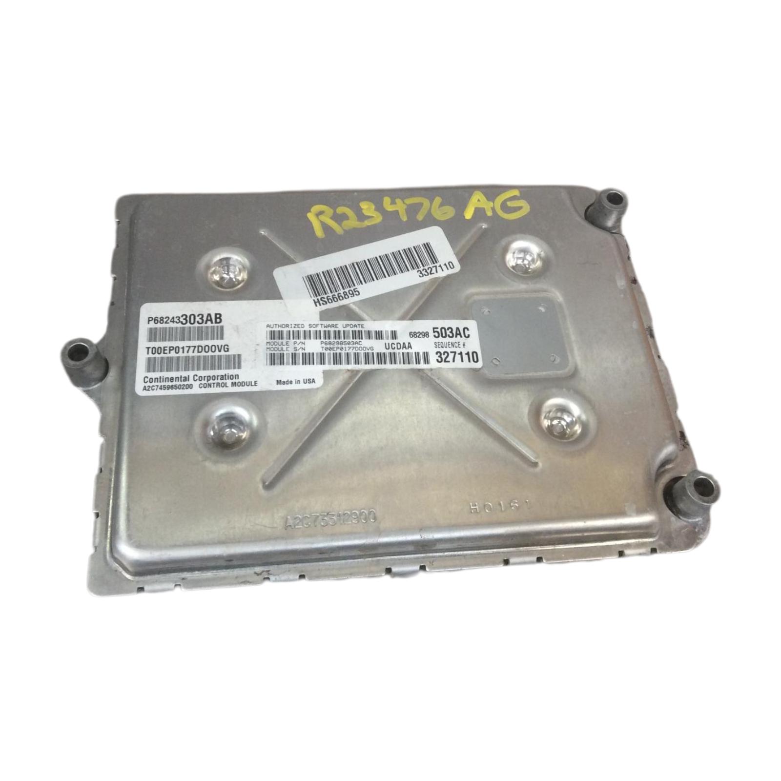 Engine Computer Modules
