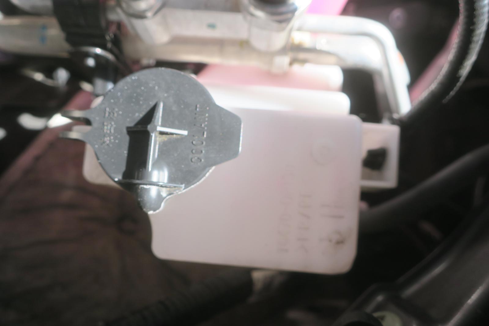 Coolant Overflow Reservoir