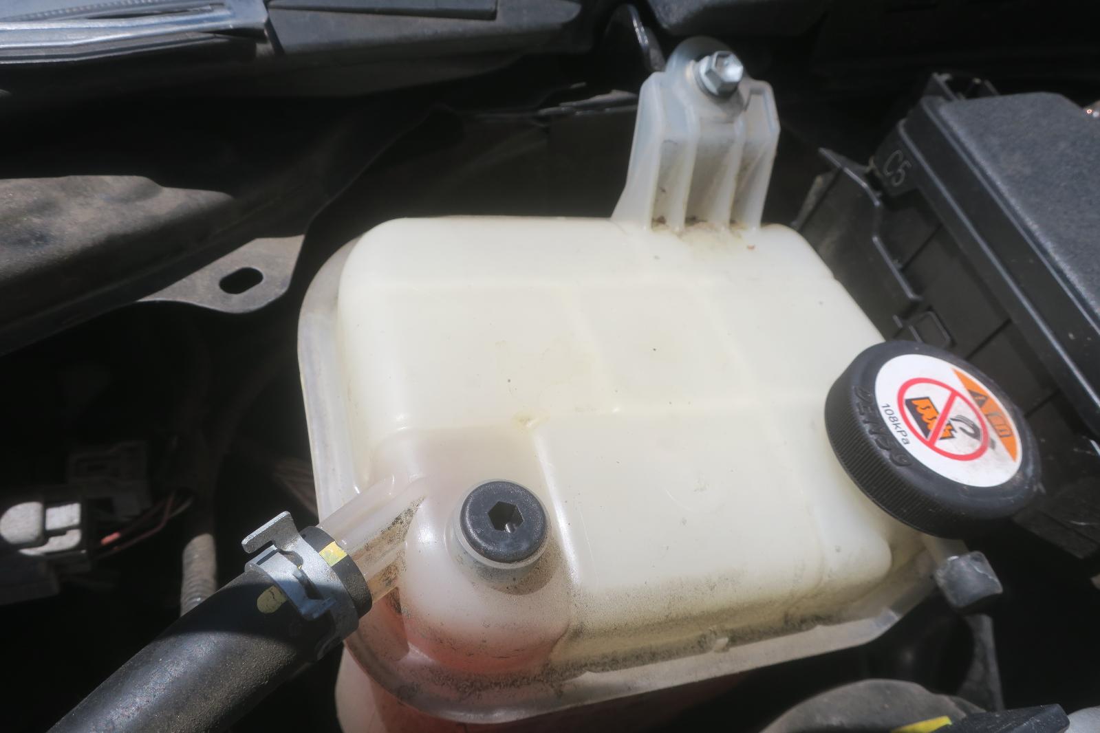 Coolant Reservoir