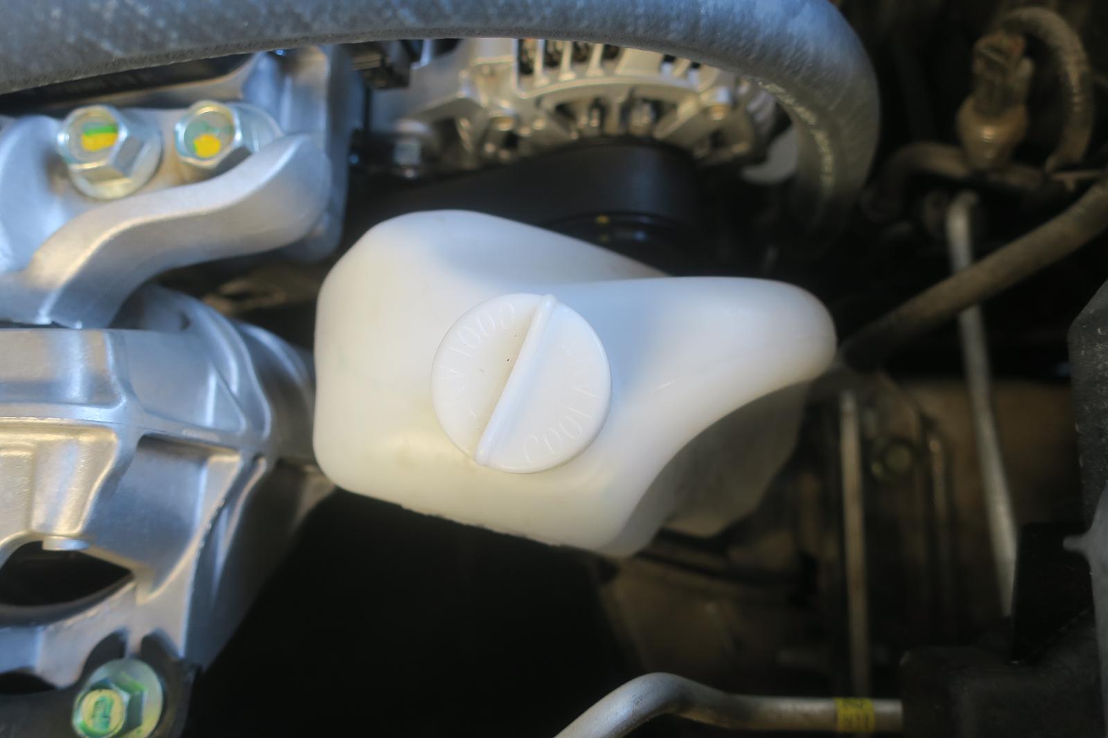 2024 Honda HR-V Coolant Overflow Reservoir