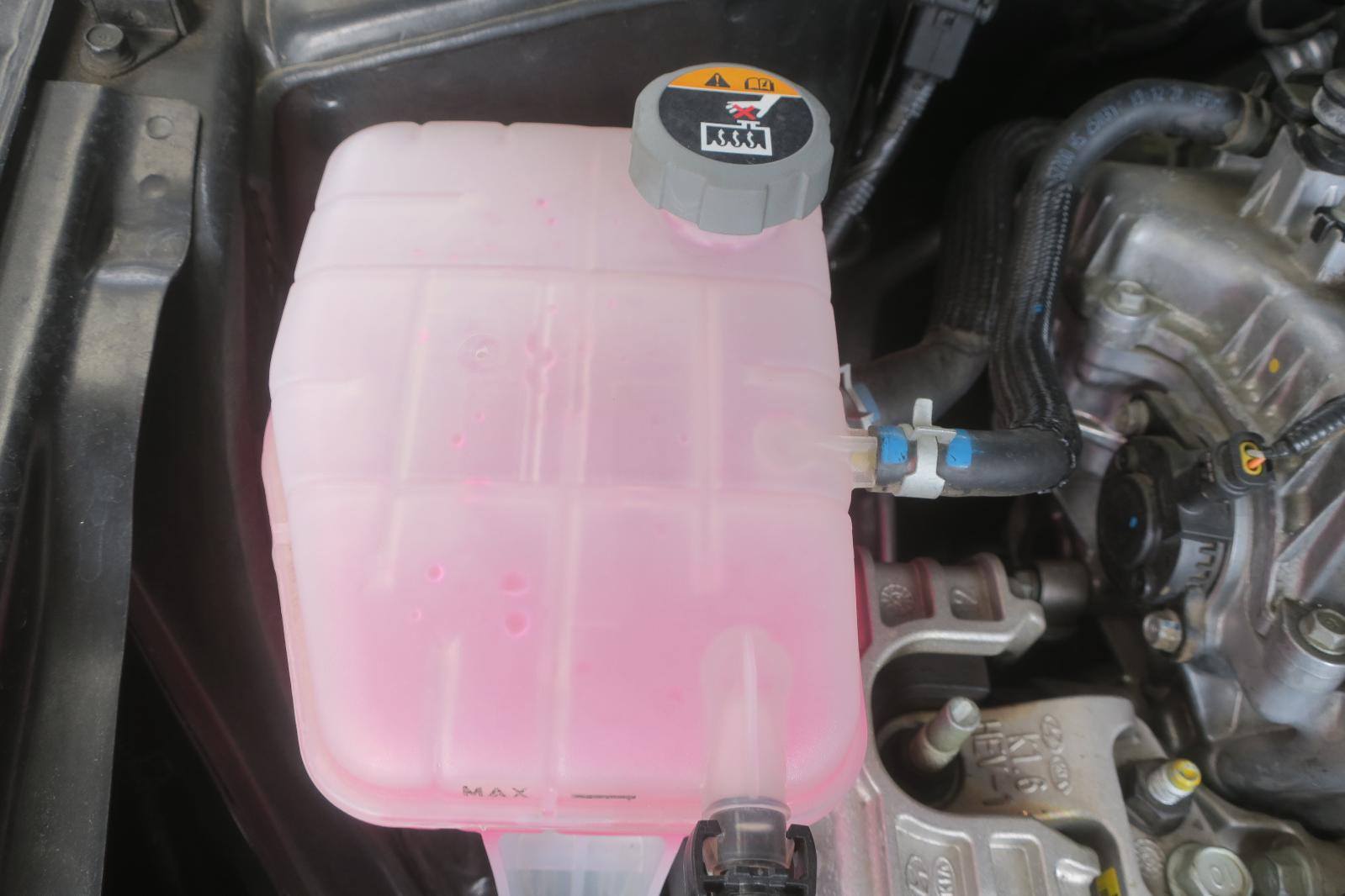 Coolant Reservoir