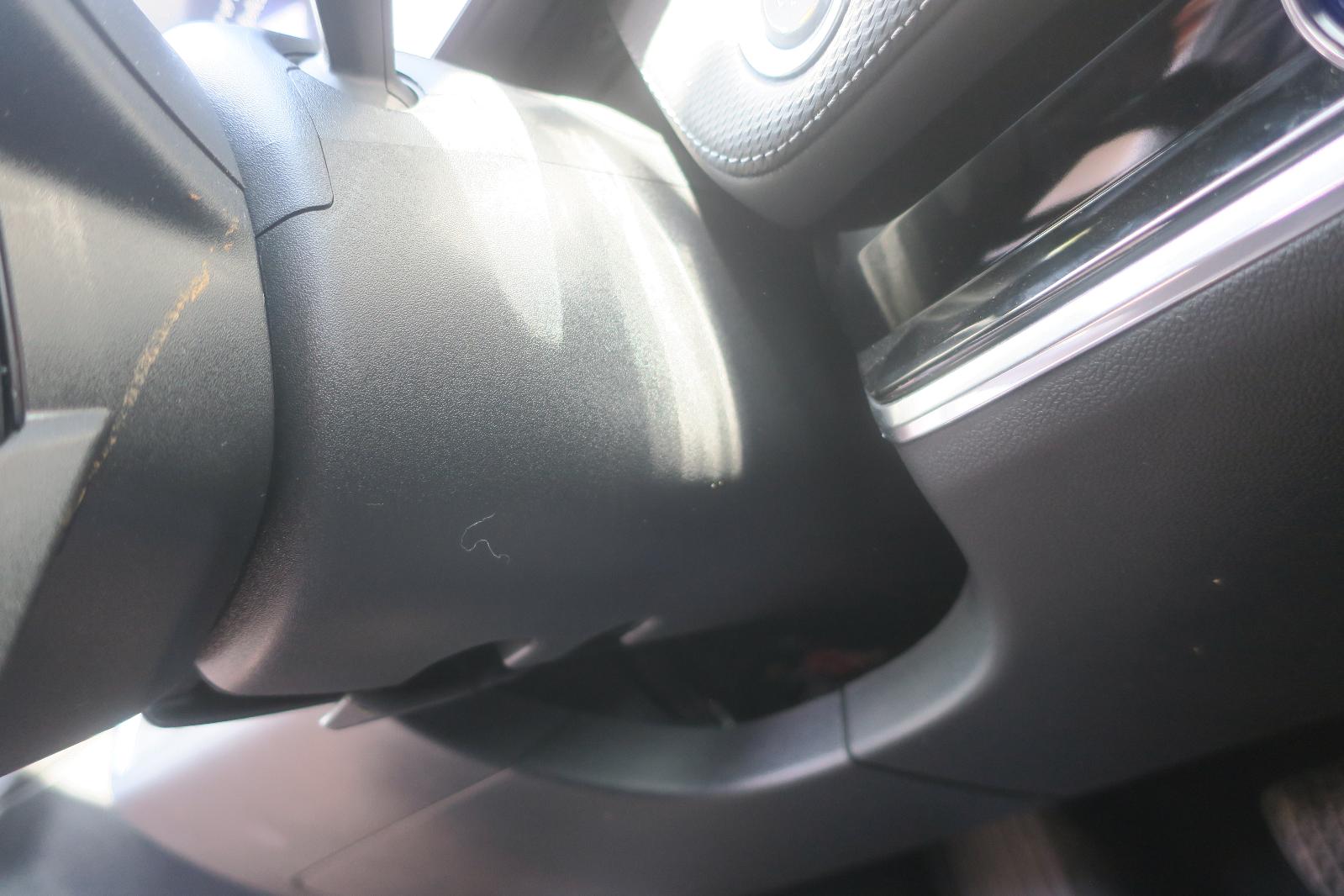 Steering Column