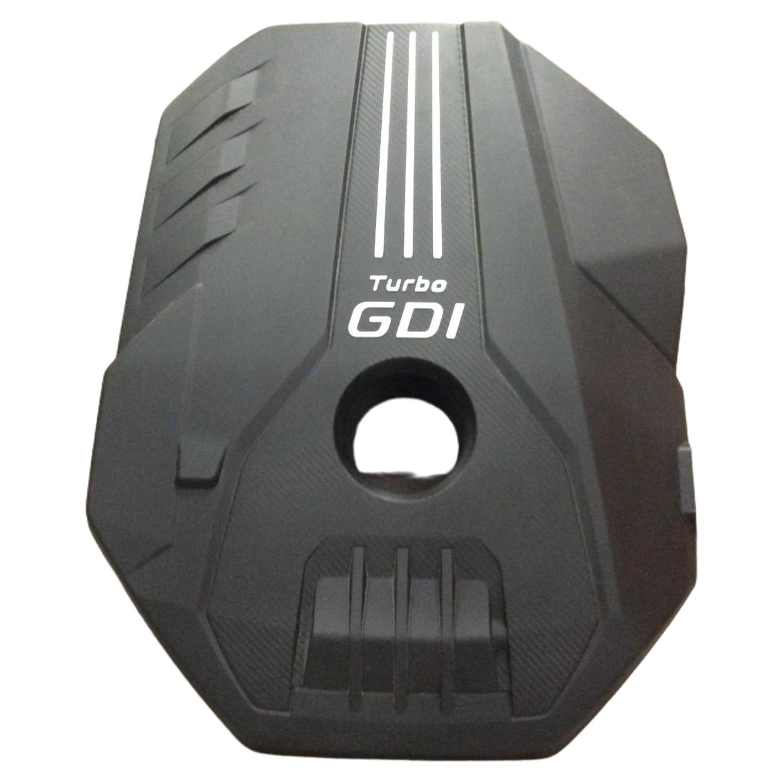 Engine Cover