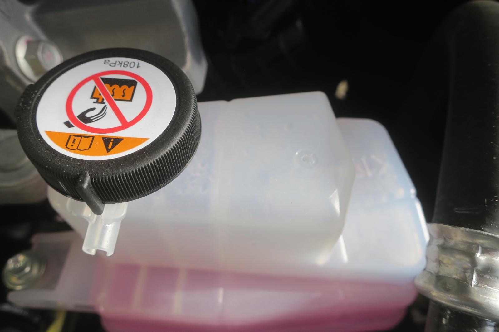 Coolant Reservoir
