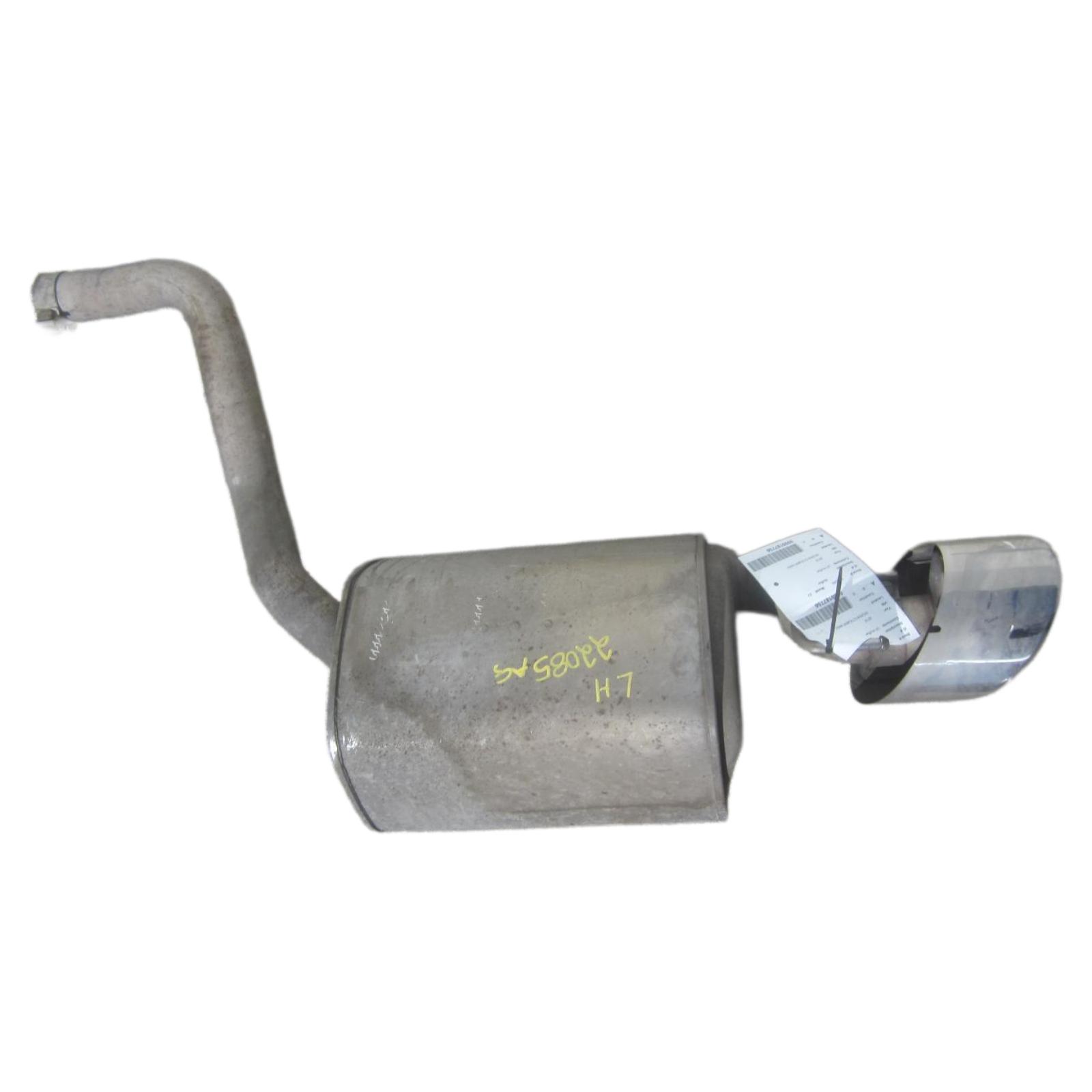 Muffler