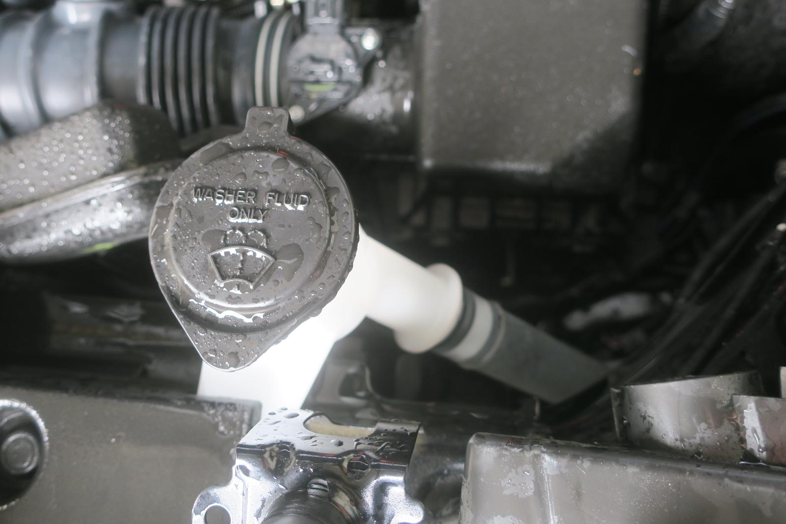 Wash Reservoir Assy