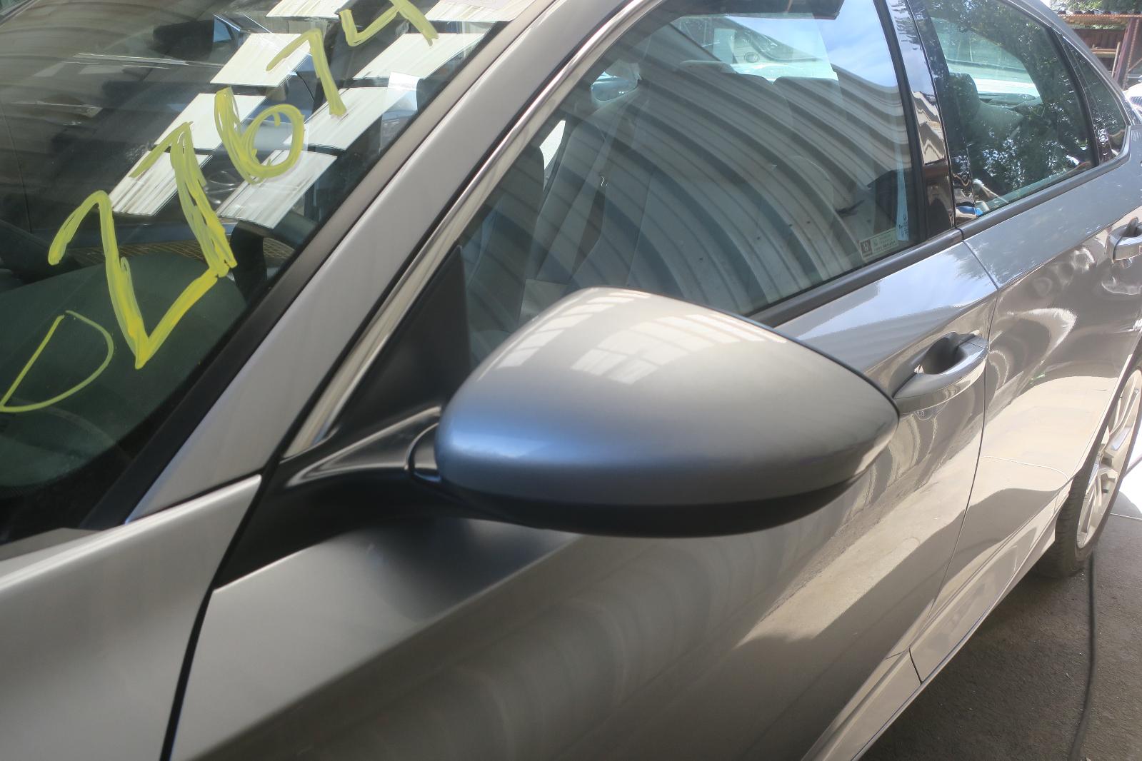 Side View Mirror