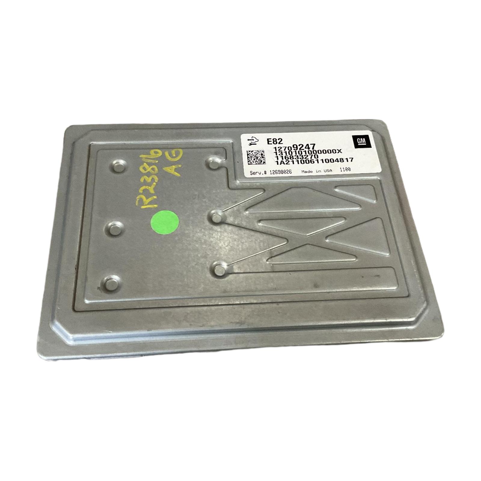 Engine Computer Modules