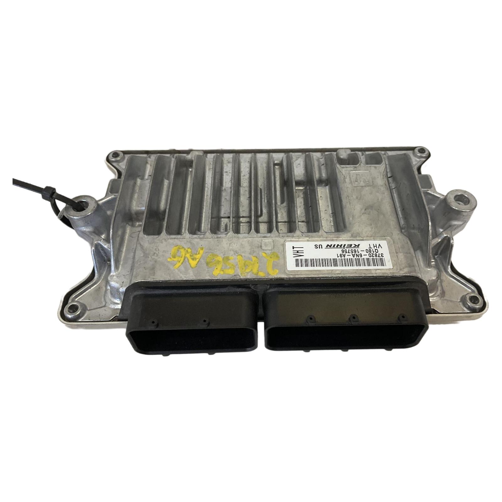 Engine Computer Modules