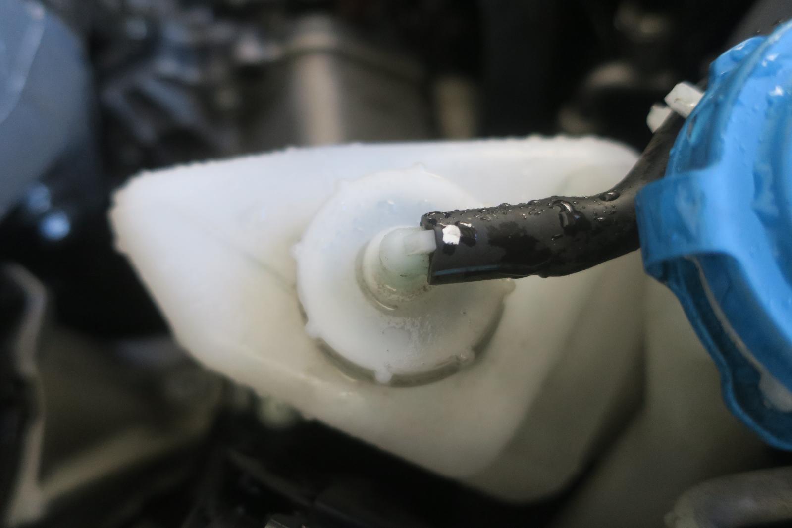 Coolant Reservoir