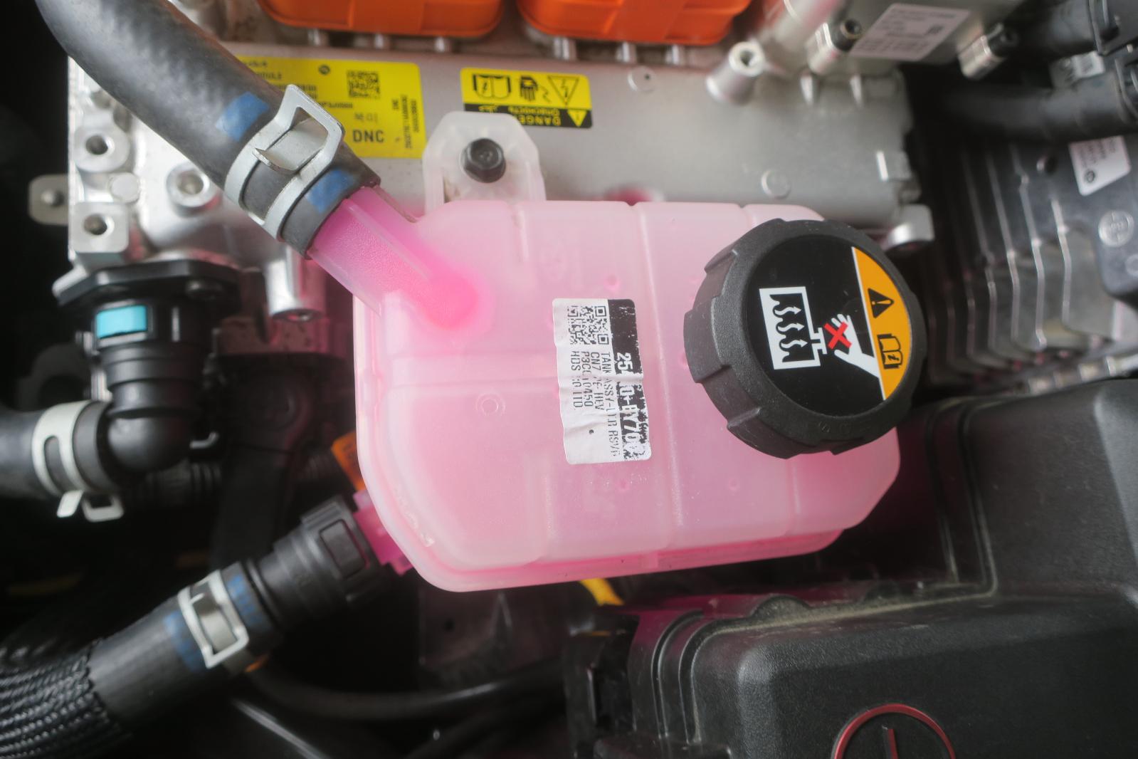 Coolant Reservoir