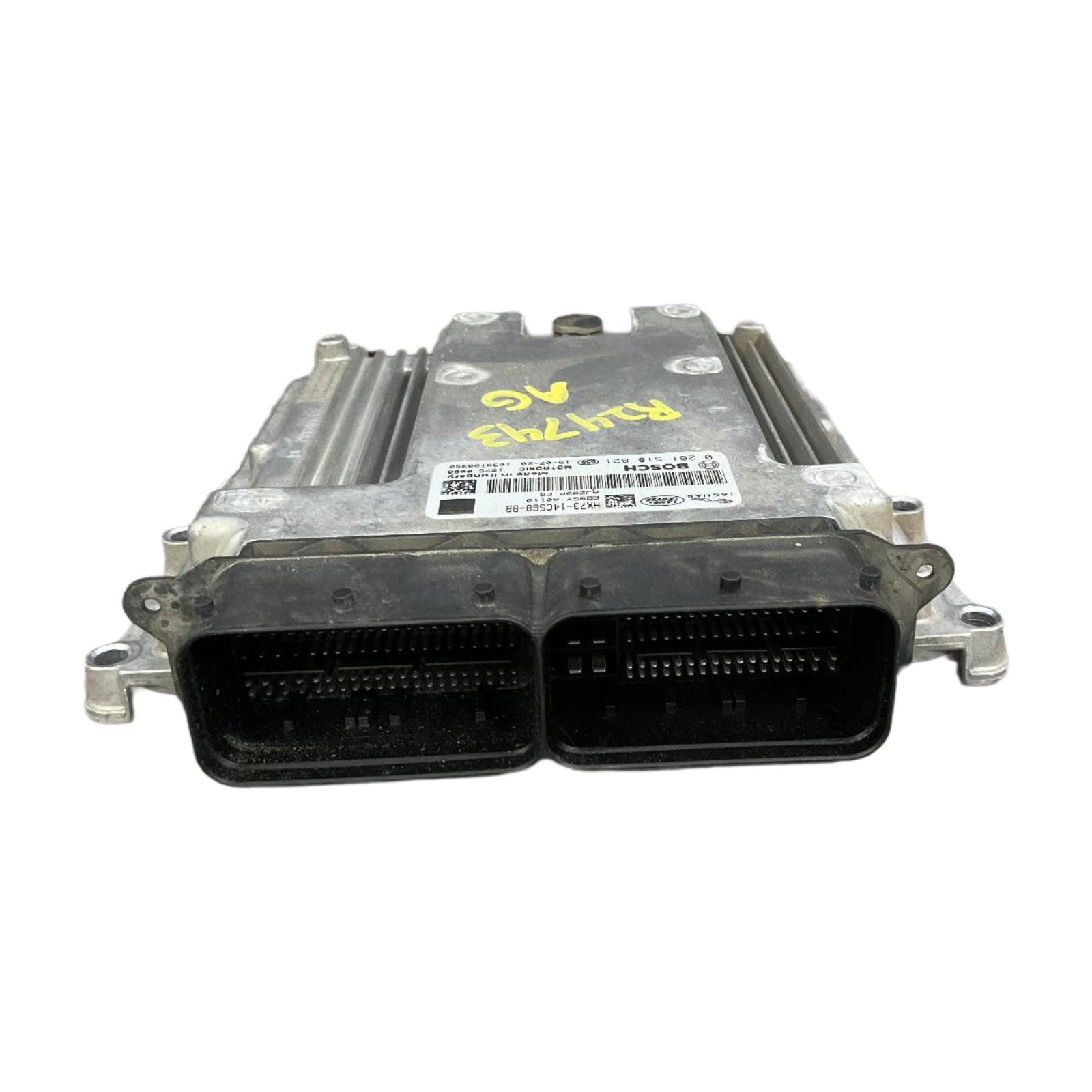 Engine Computer Modules