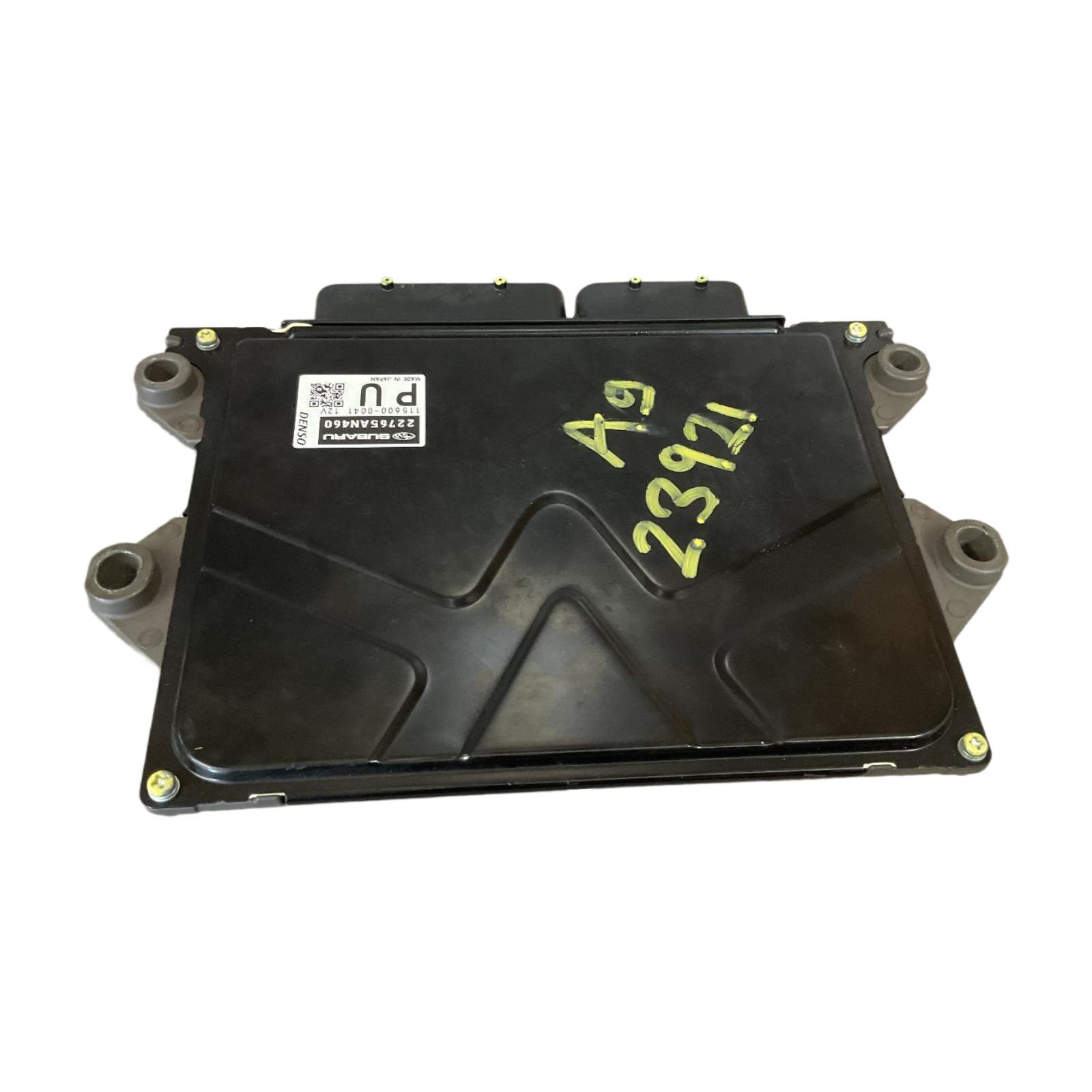 Engine Computer Modules