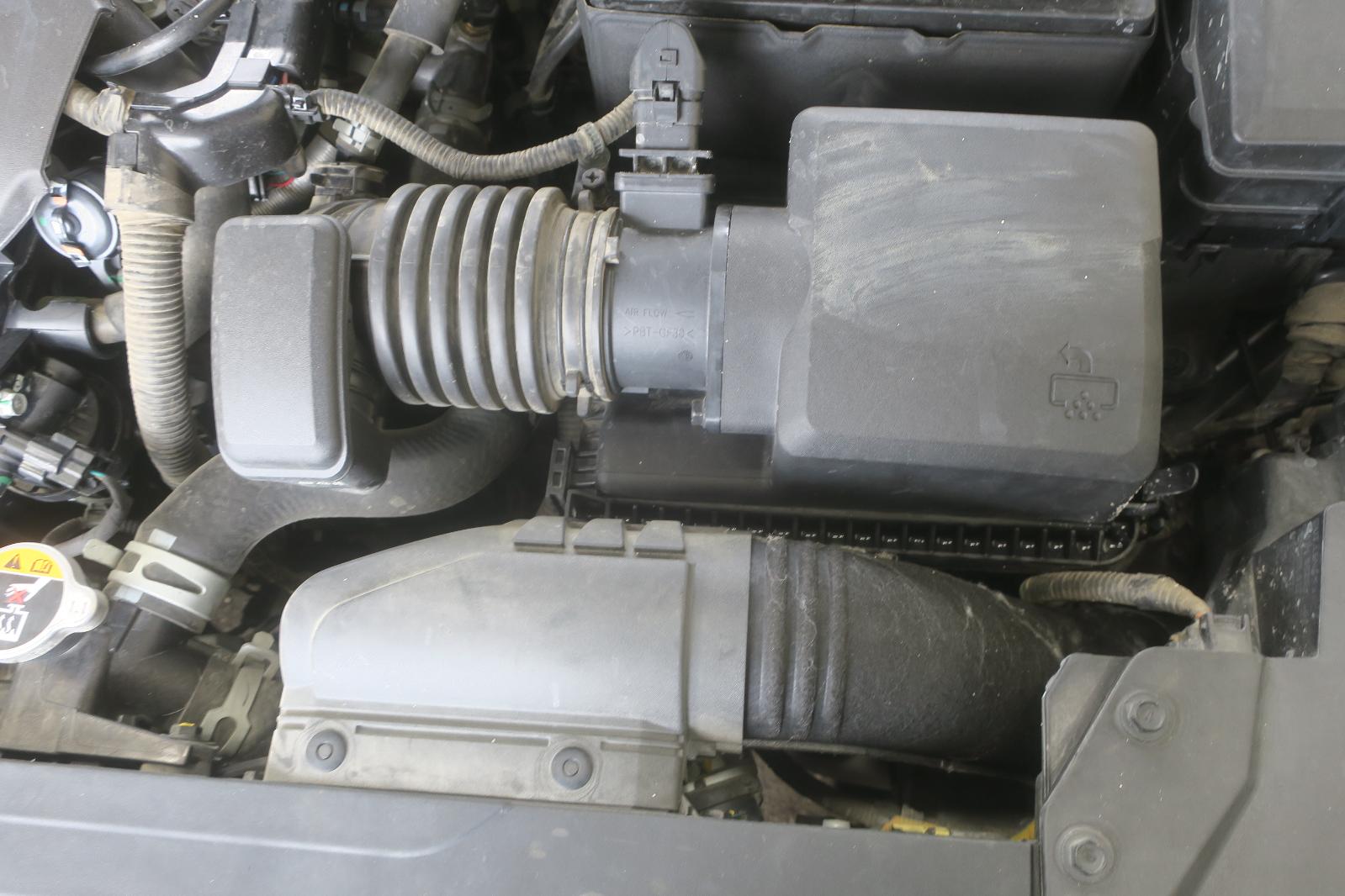 Air Cleaner