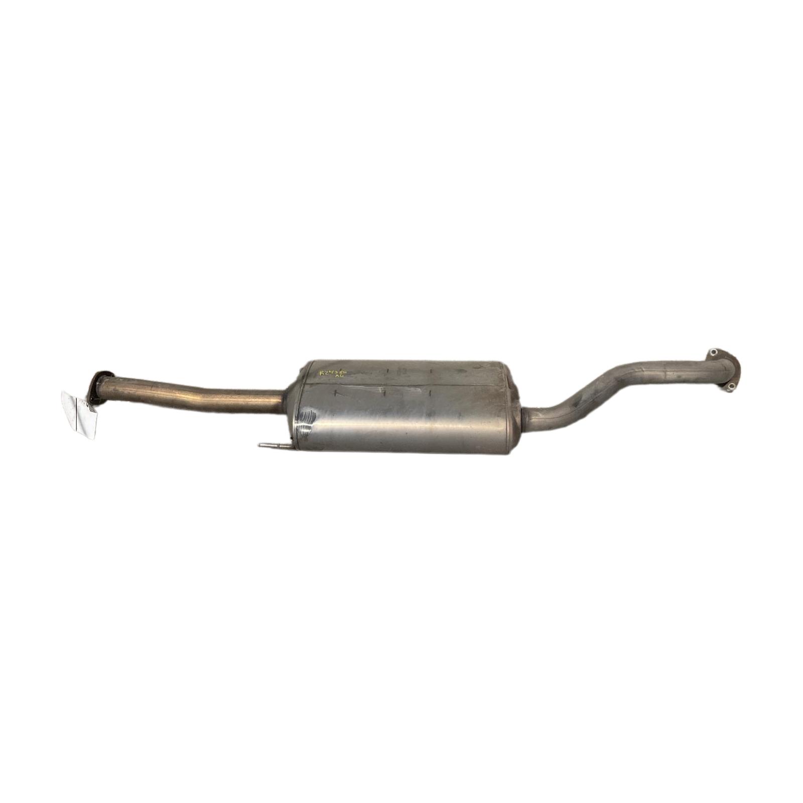 Muffler