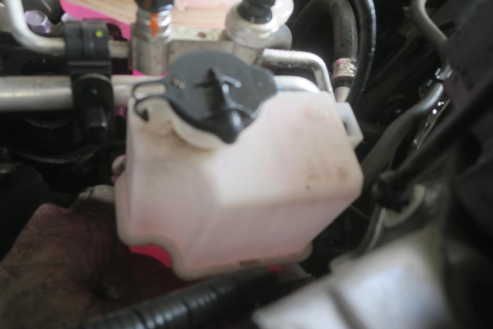 Coolant Overflow Reservoir