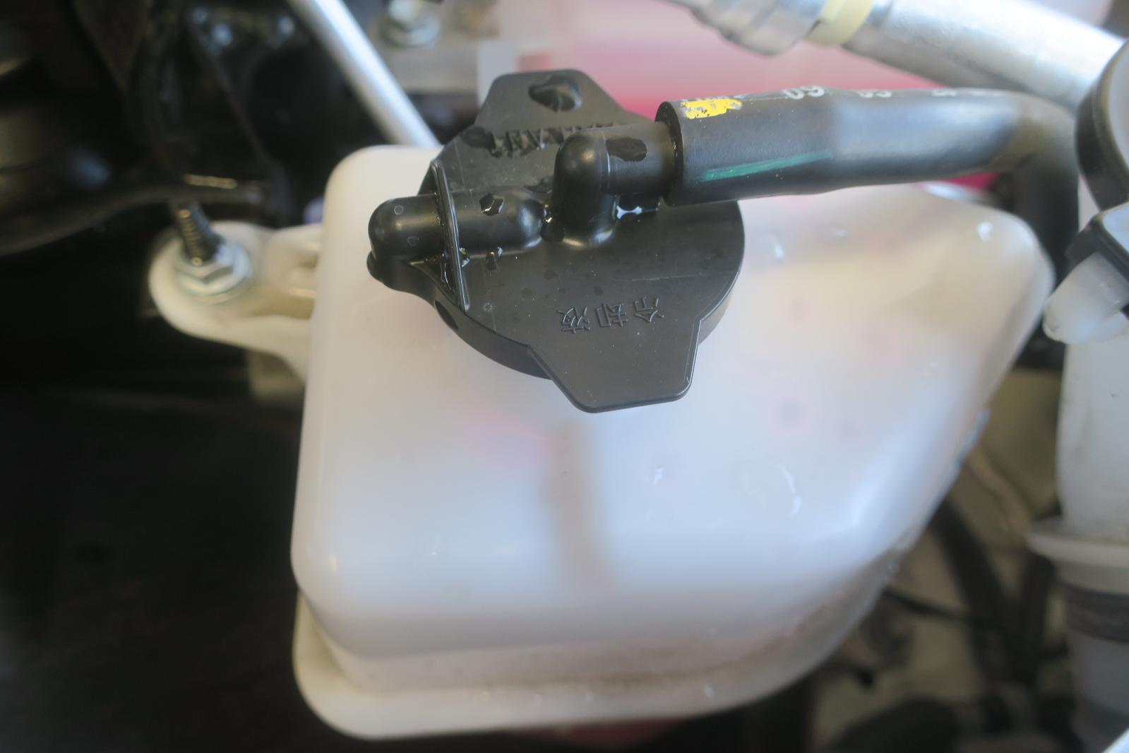 Coolant Overflow Reservoir