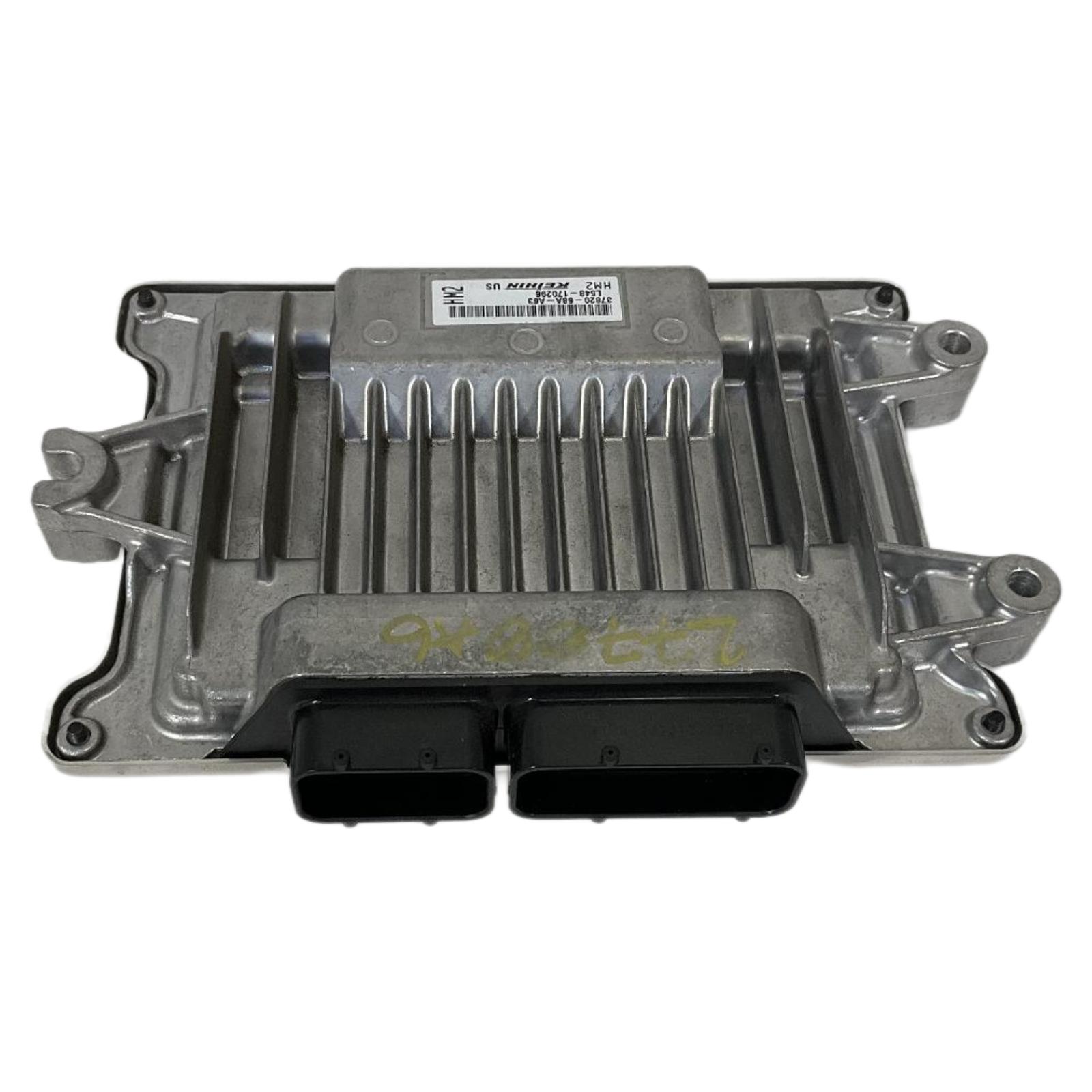 Engine Computer Modules