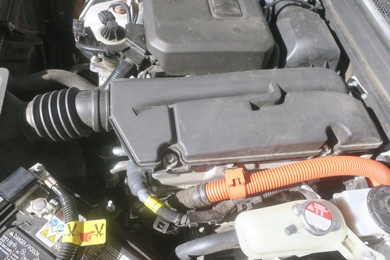 Air Cleaner