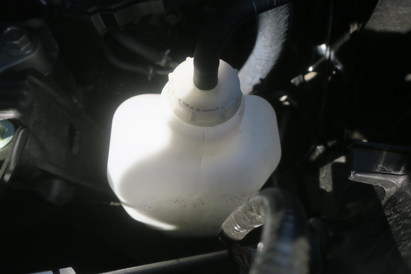Coolant Overflow Reservoir