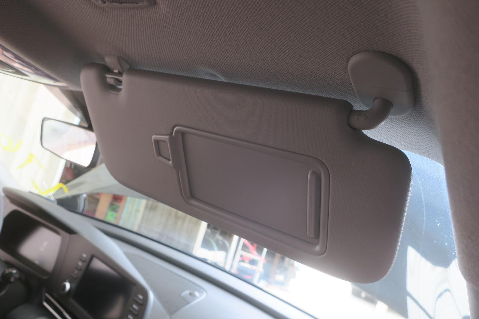 Sun Visor