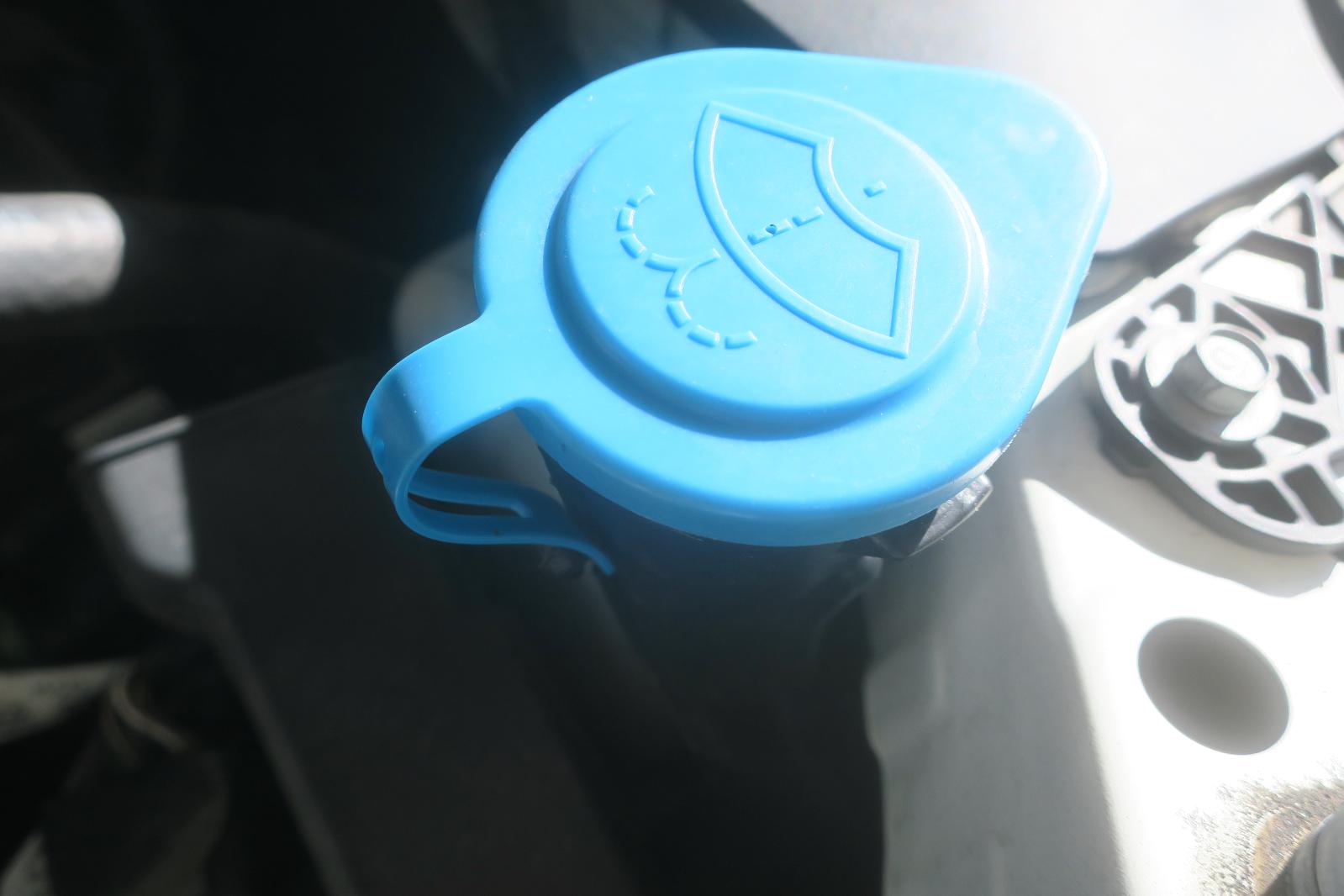 Washer Bottle Tank
