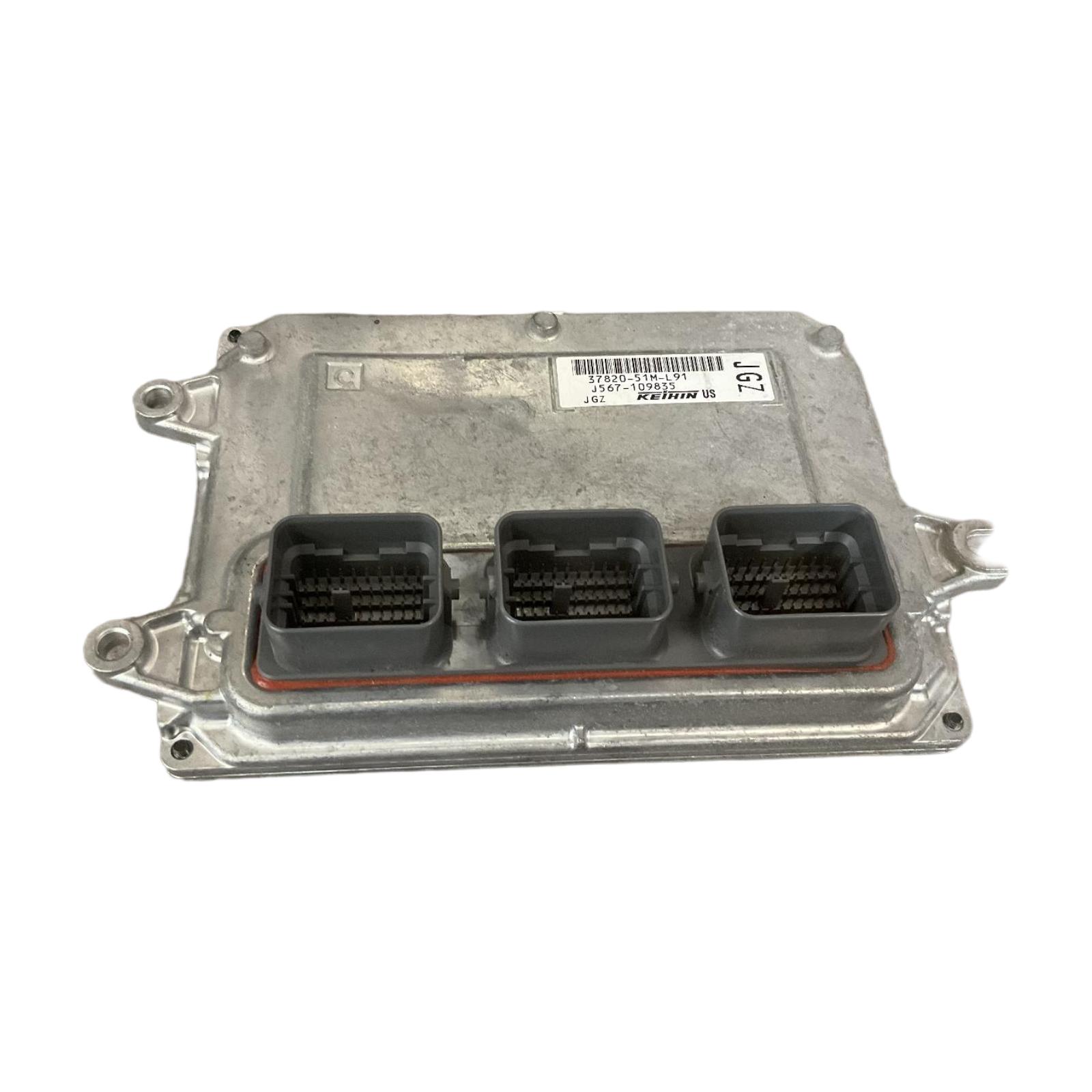 Engine Computer Modules