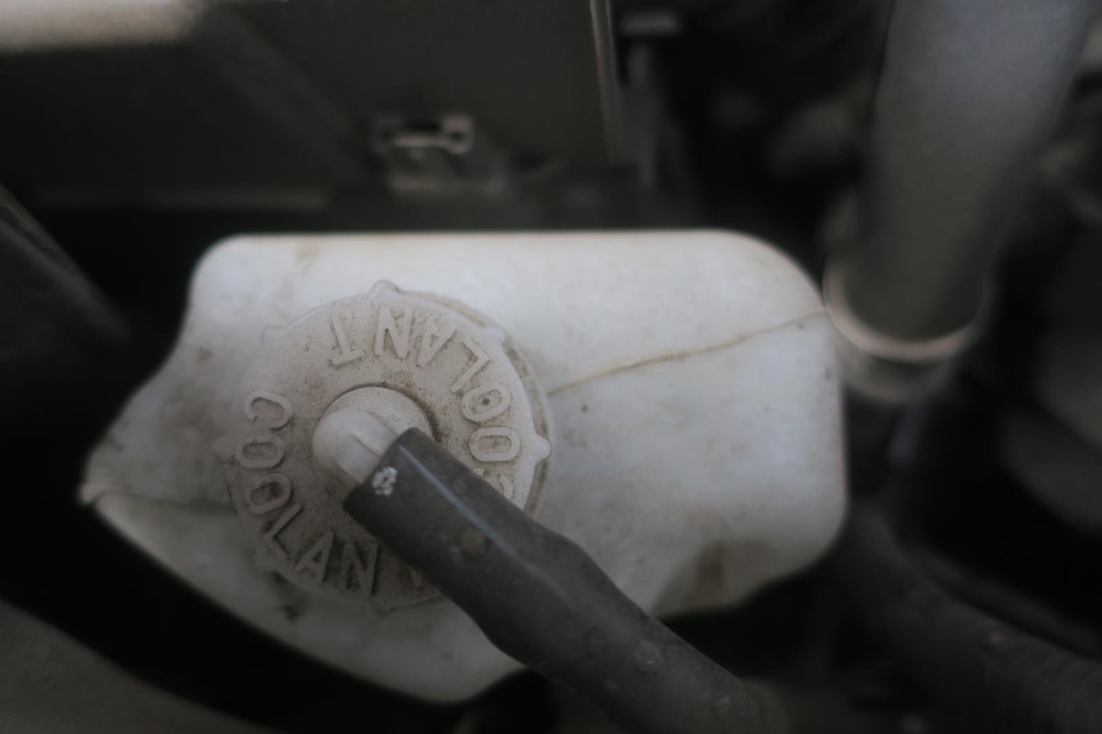 Coolant Overflow Reservoir