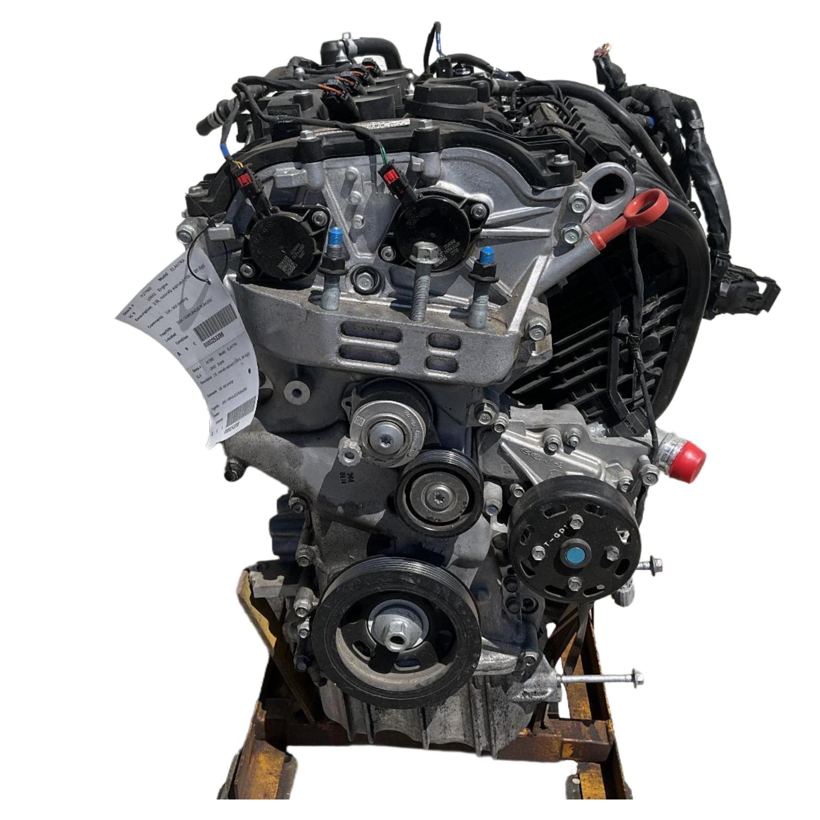 Engine Assembly