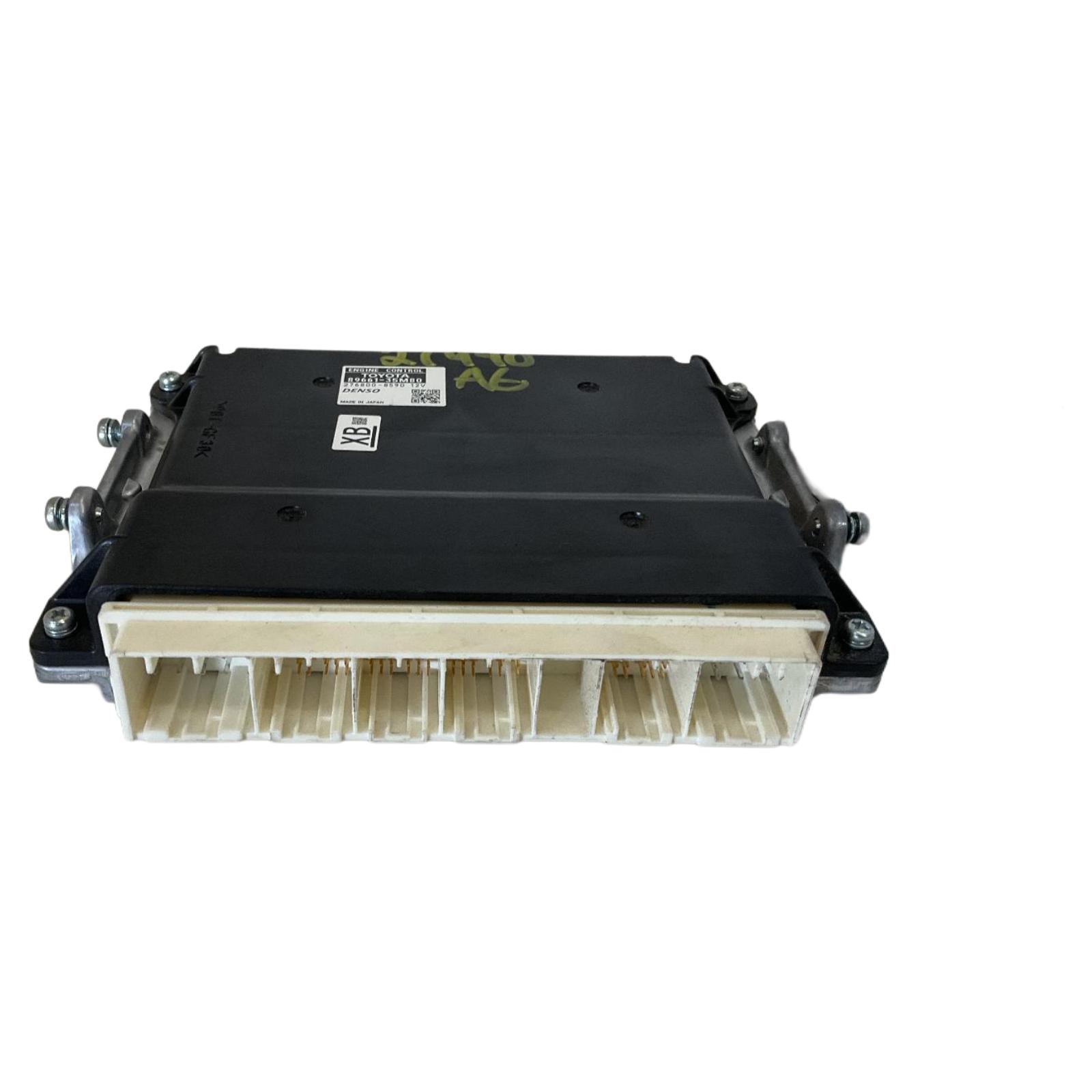 Engine Computer Modules
