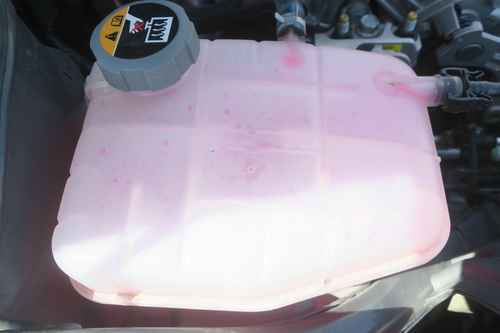 Coolant Overflow Reservoir